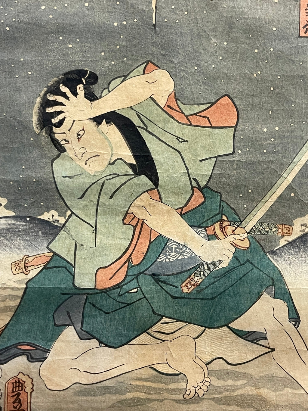 A Pair of Japanese Woodblock Paintings By Utagawa Kunisada (Toyokuni iii)