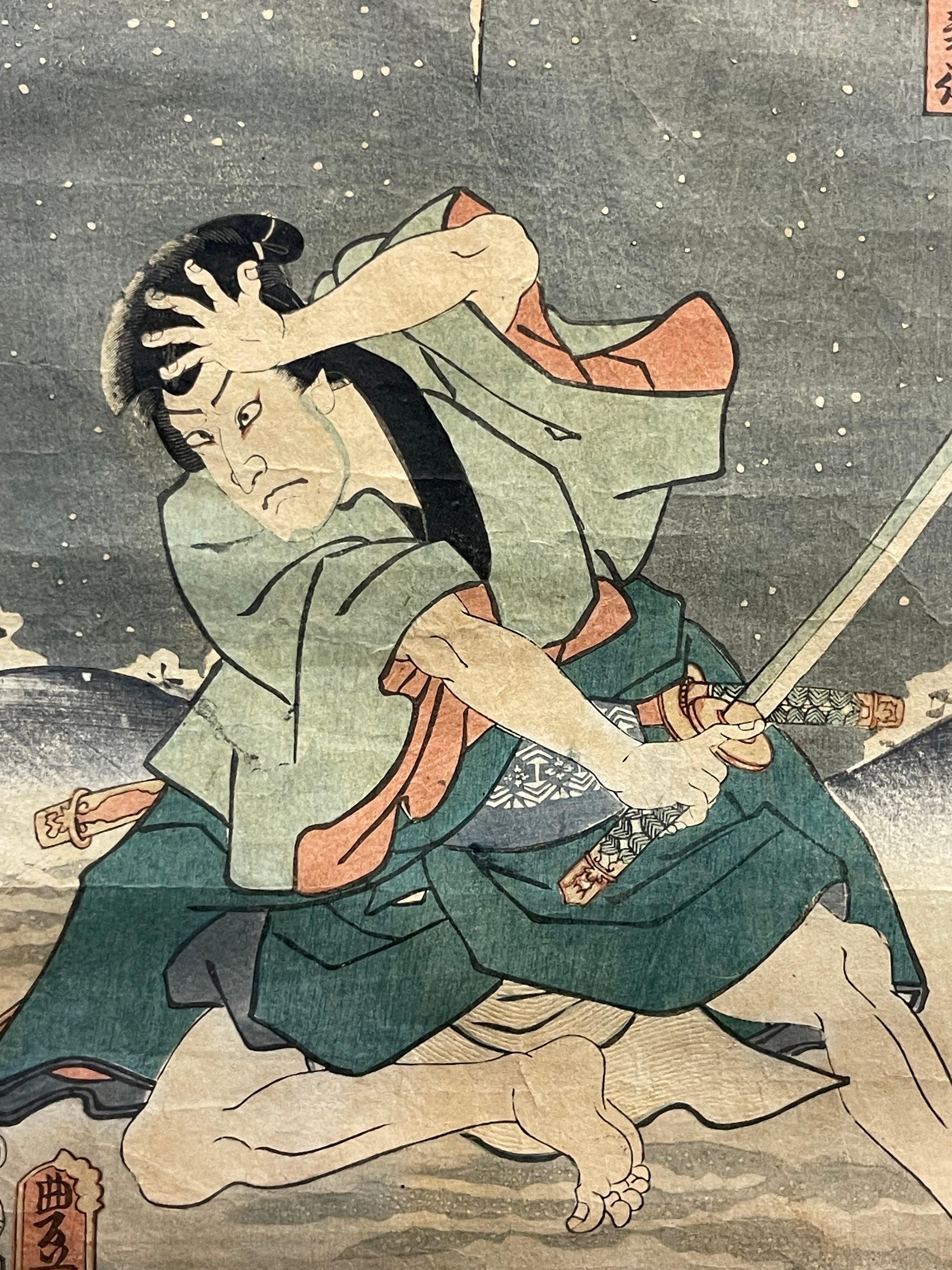 A Pair of Japanese Woodblock Paintings By Utagawa Kunisada (Toyokuni iii)