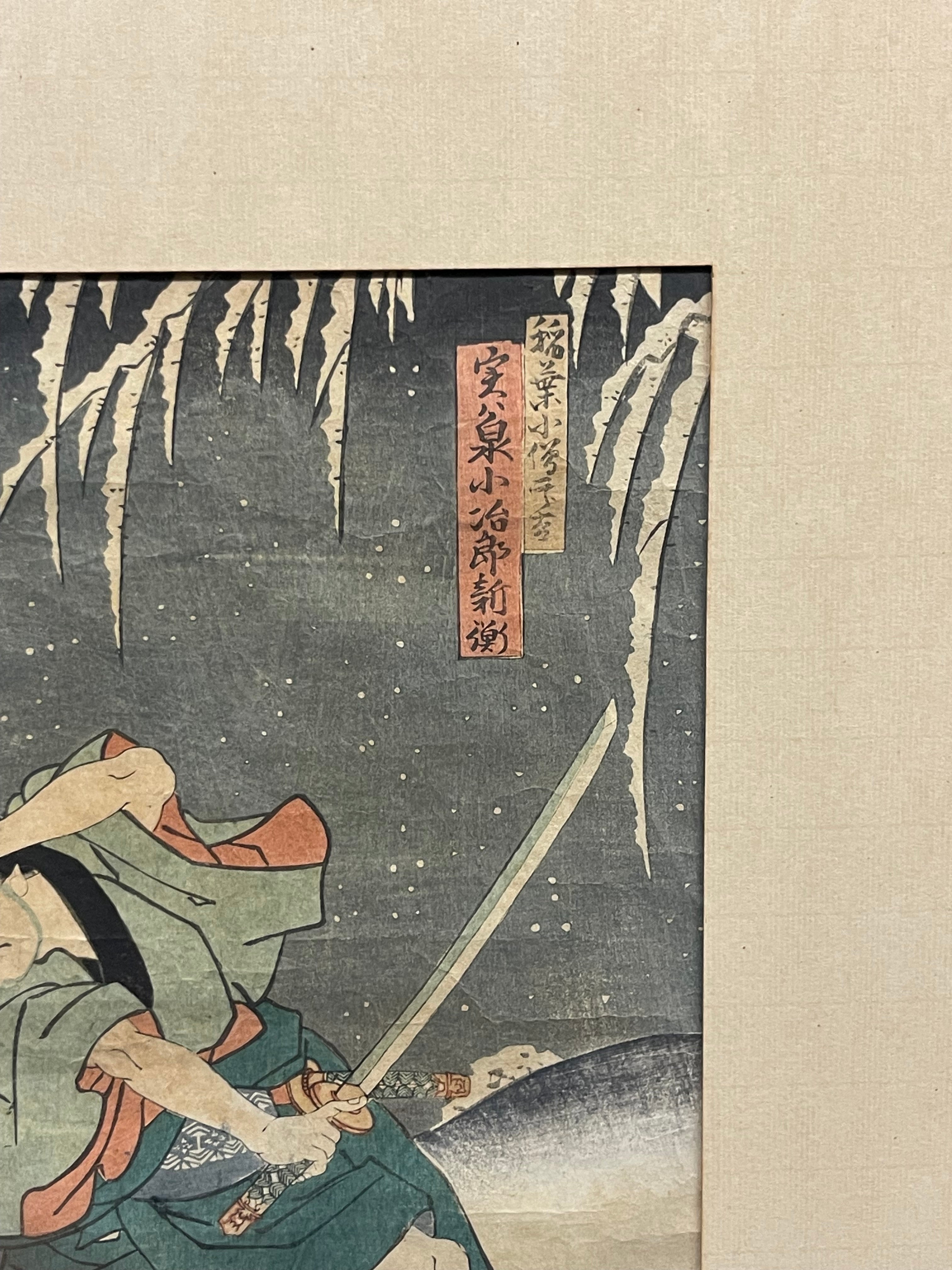 A Pair of Japanese Woodblock Paintings By Utagawa Kunisada (Toyokuni iii)