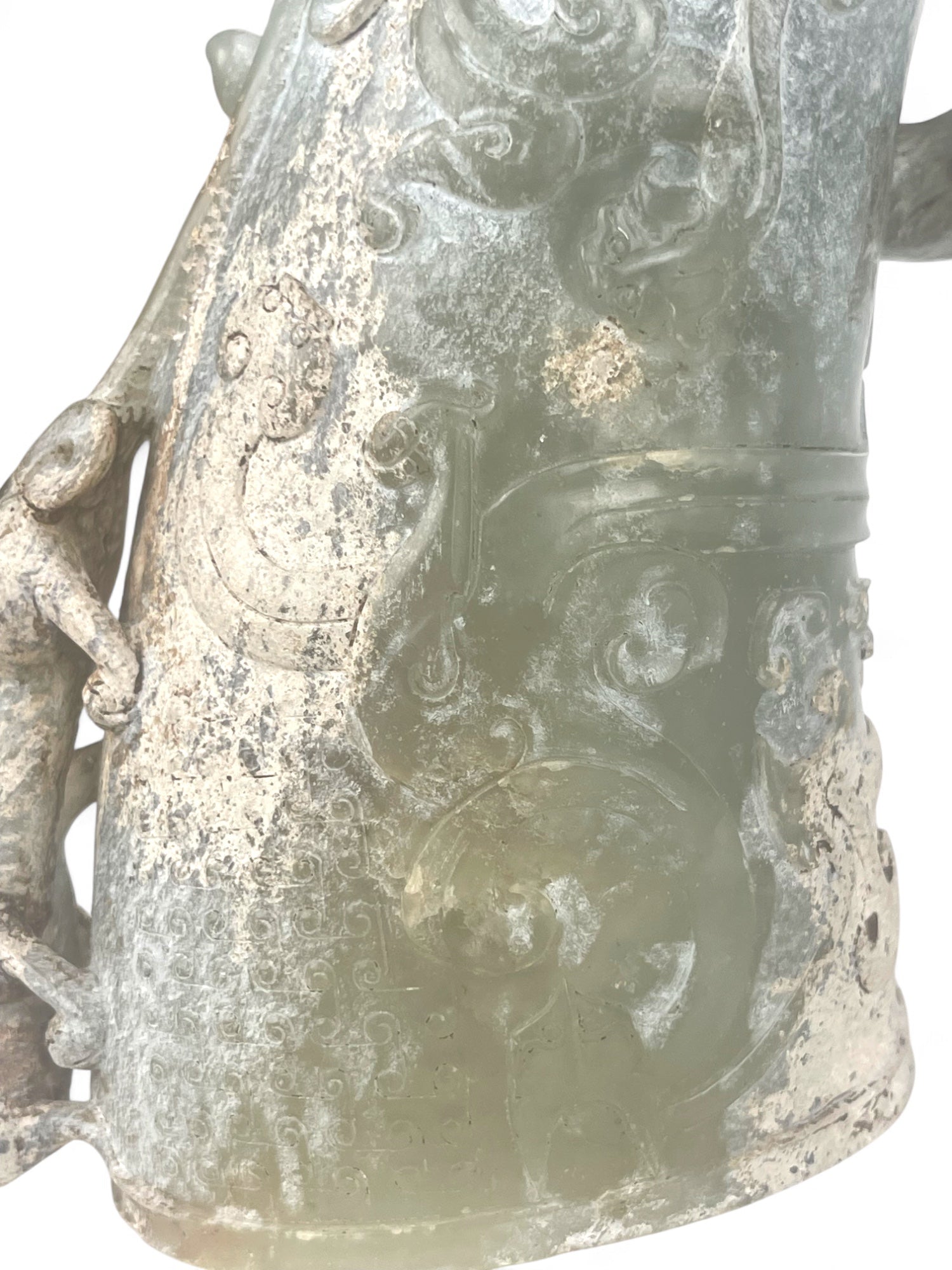A Chinese Hand Carved Jade Vessel
