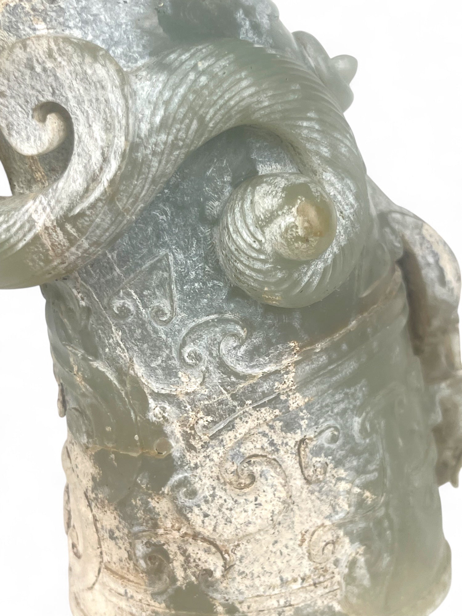 A Chinese Hand Carved Jade Vessel