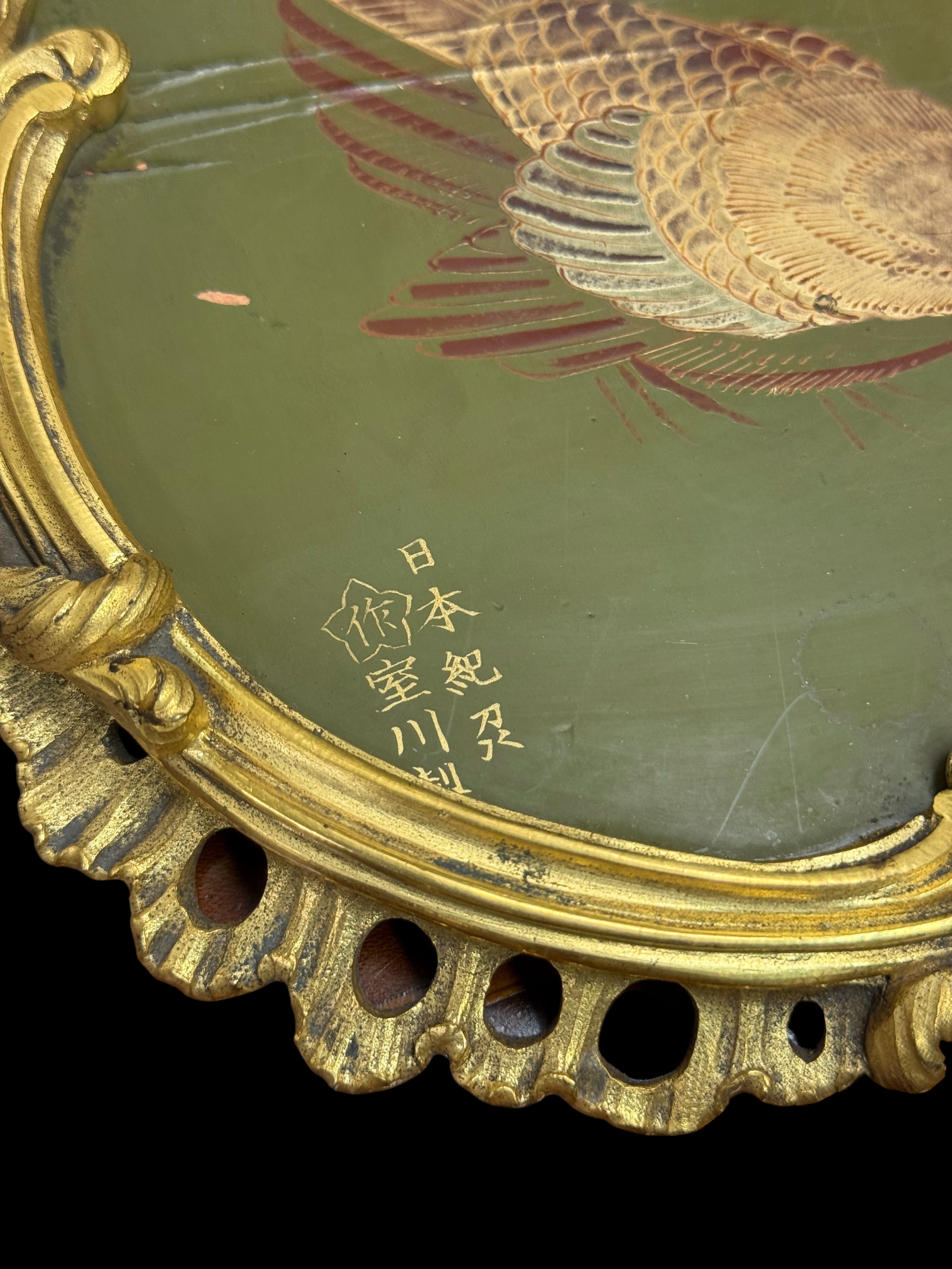 Maison Millet Japonais Gilt Bronze & Lacquered Inkwell