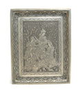 Finely Embossed Persian Silvered Copper Plaque