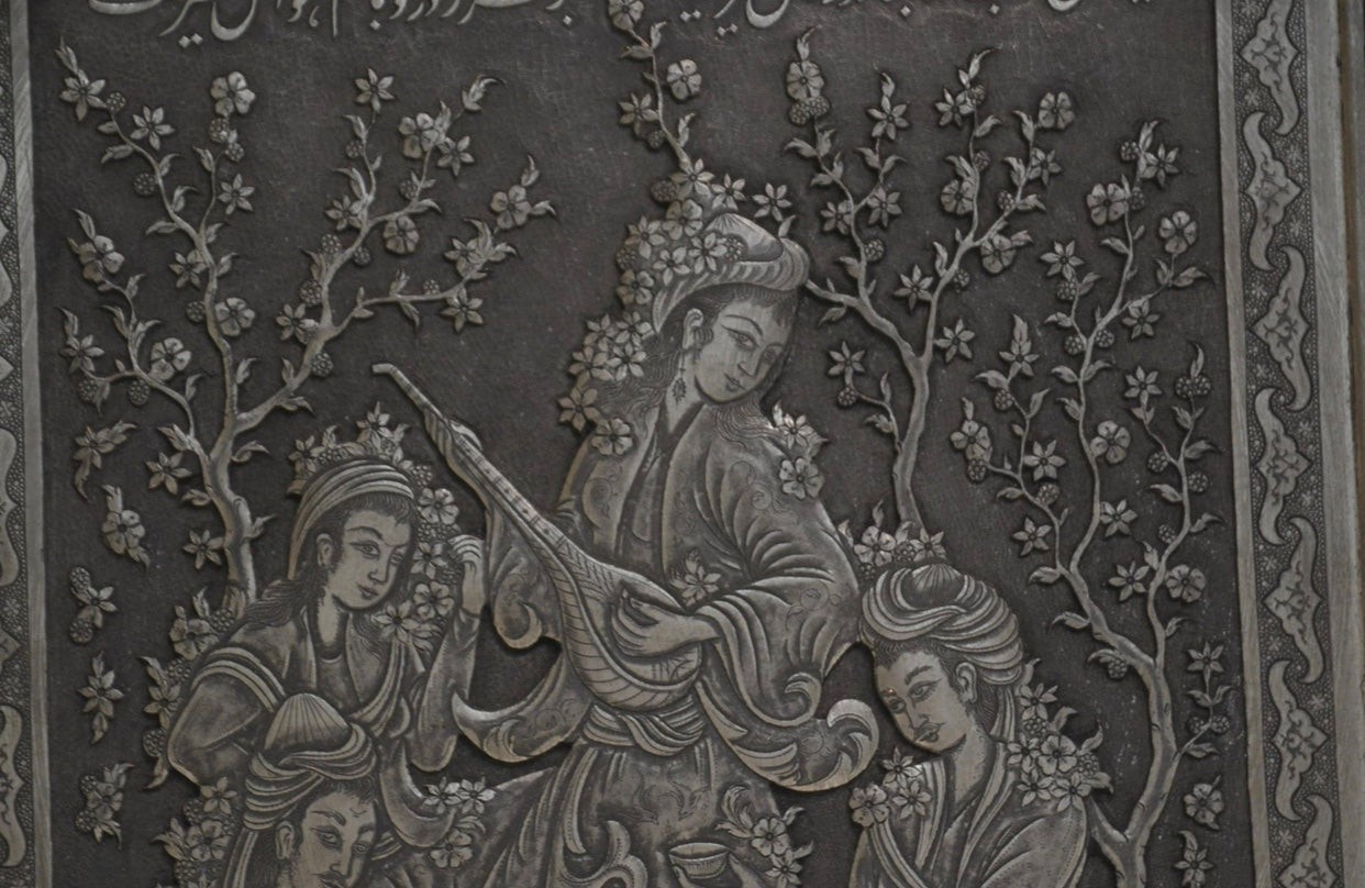 Finely Embossed Persian Silvered Copper Plaque