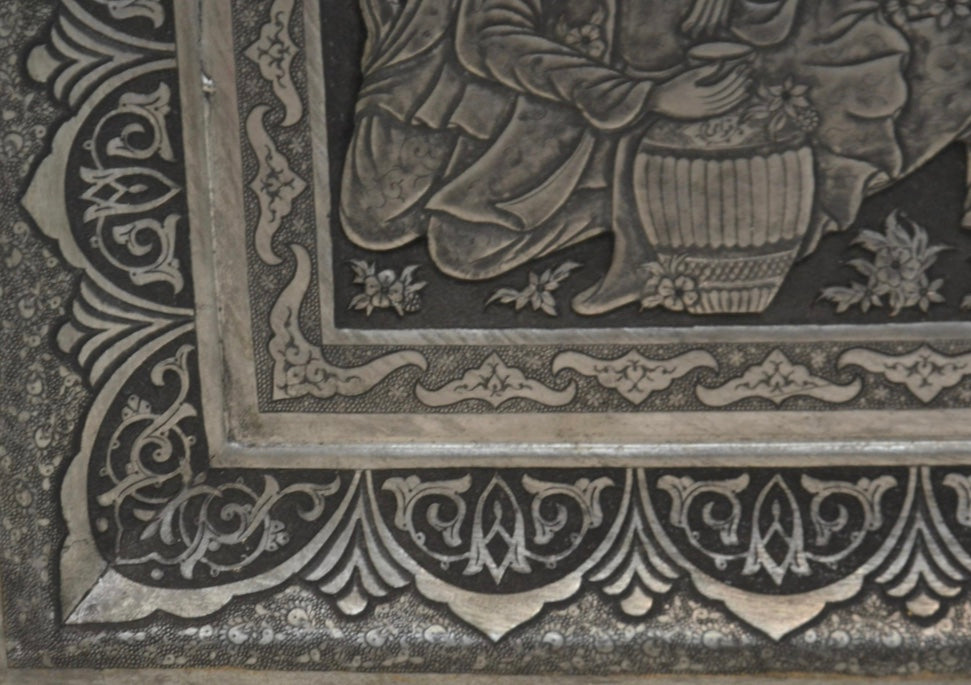 Finely Embossed Persian Silvered Copper Plaque