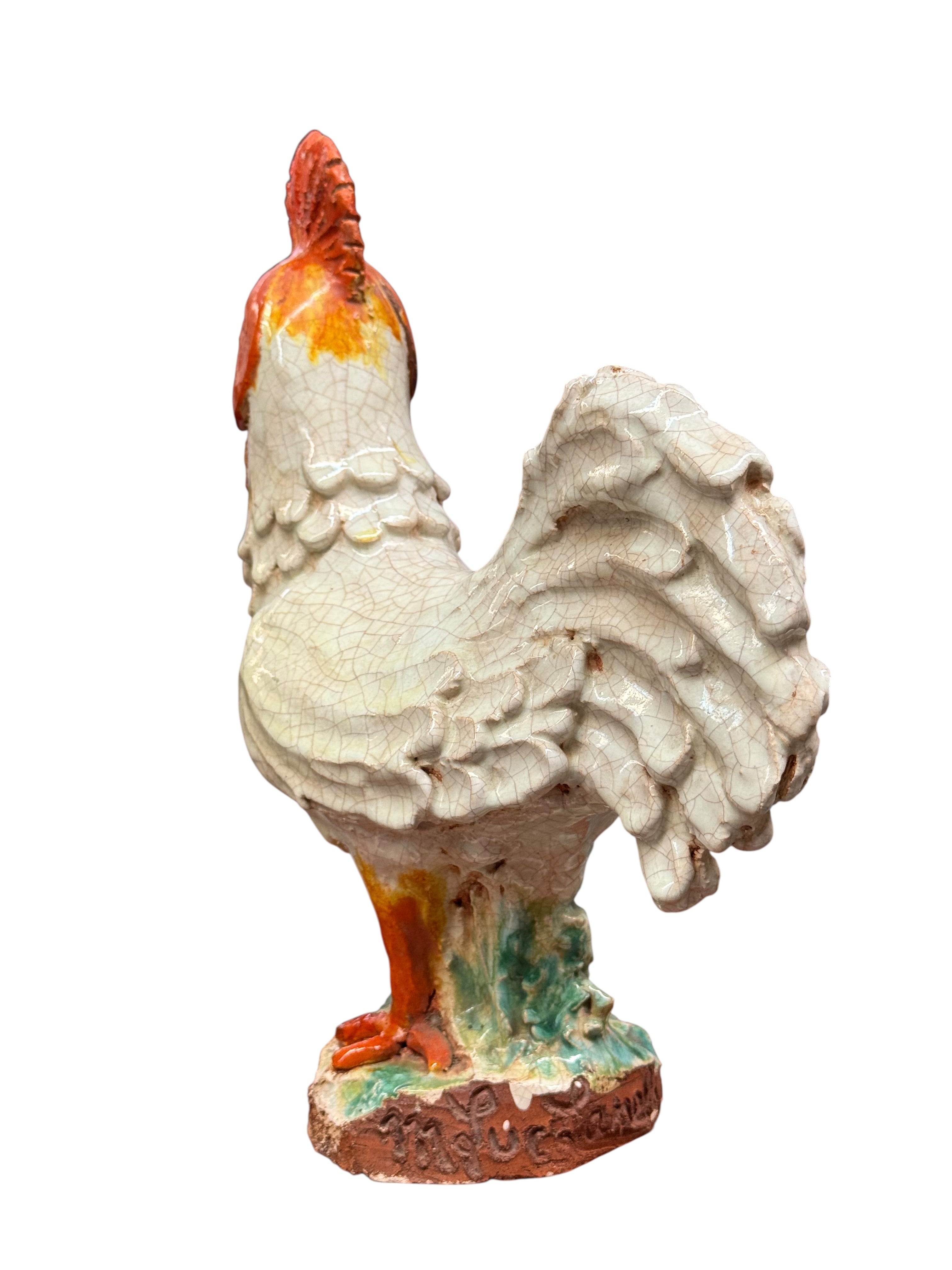 A Rare Art Deco Porcelain Rooster Sculpture by Marjolaine & Luc Lanel
