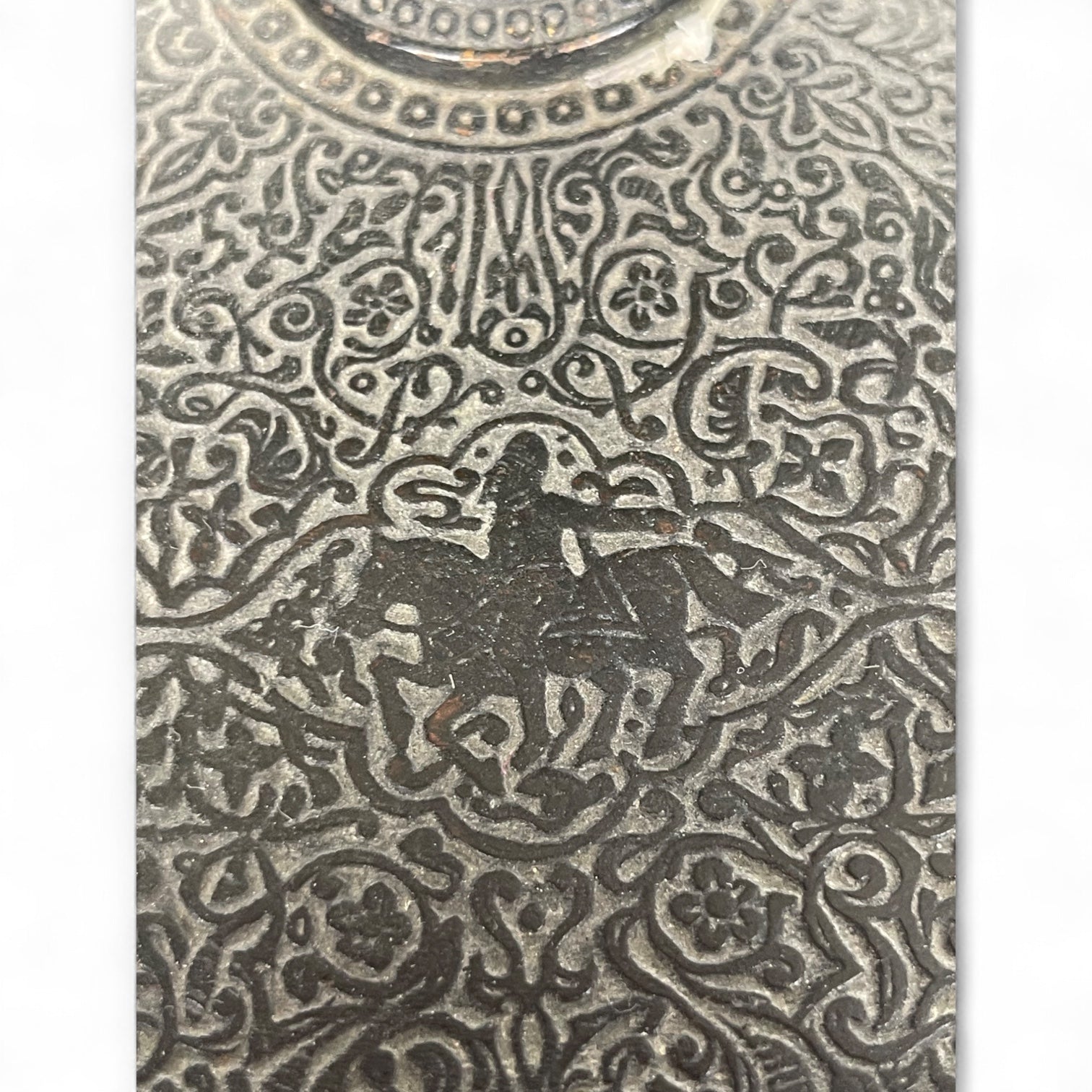 19th Century French F. Barbedienne Patinated Bronze Persian Pattern Inkwell