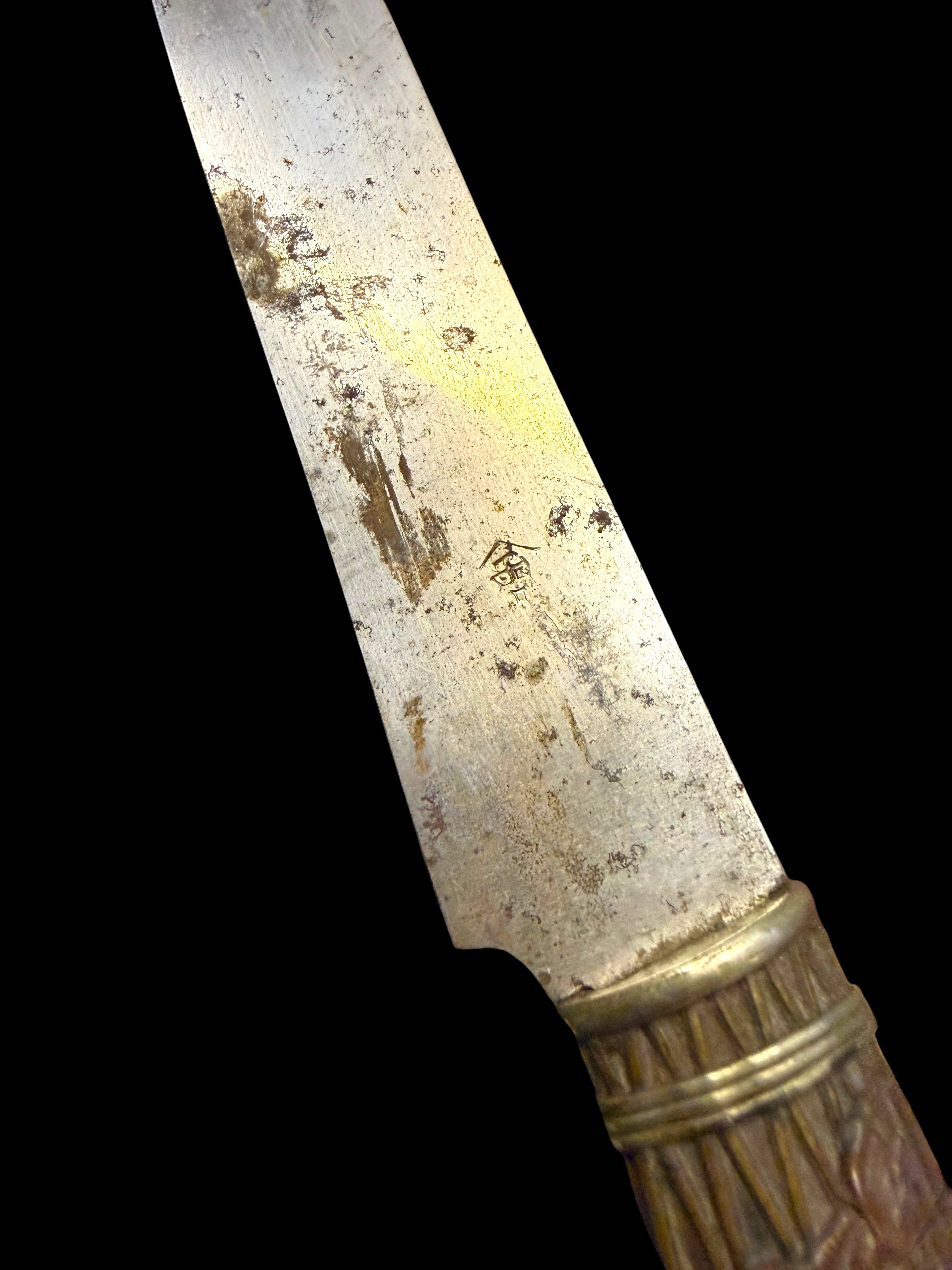 A Japanese Meiji Period Mixed Metal Knife