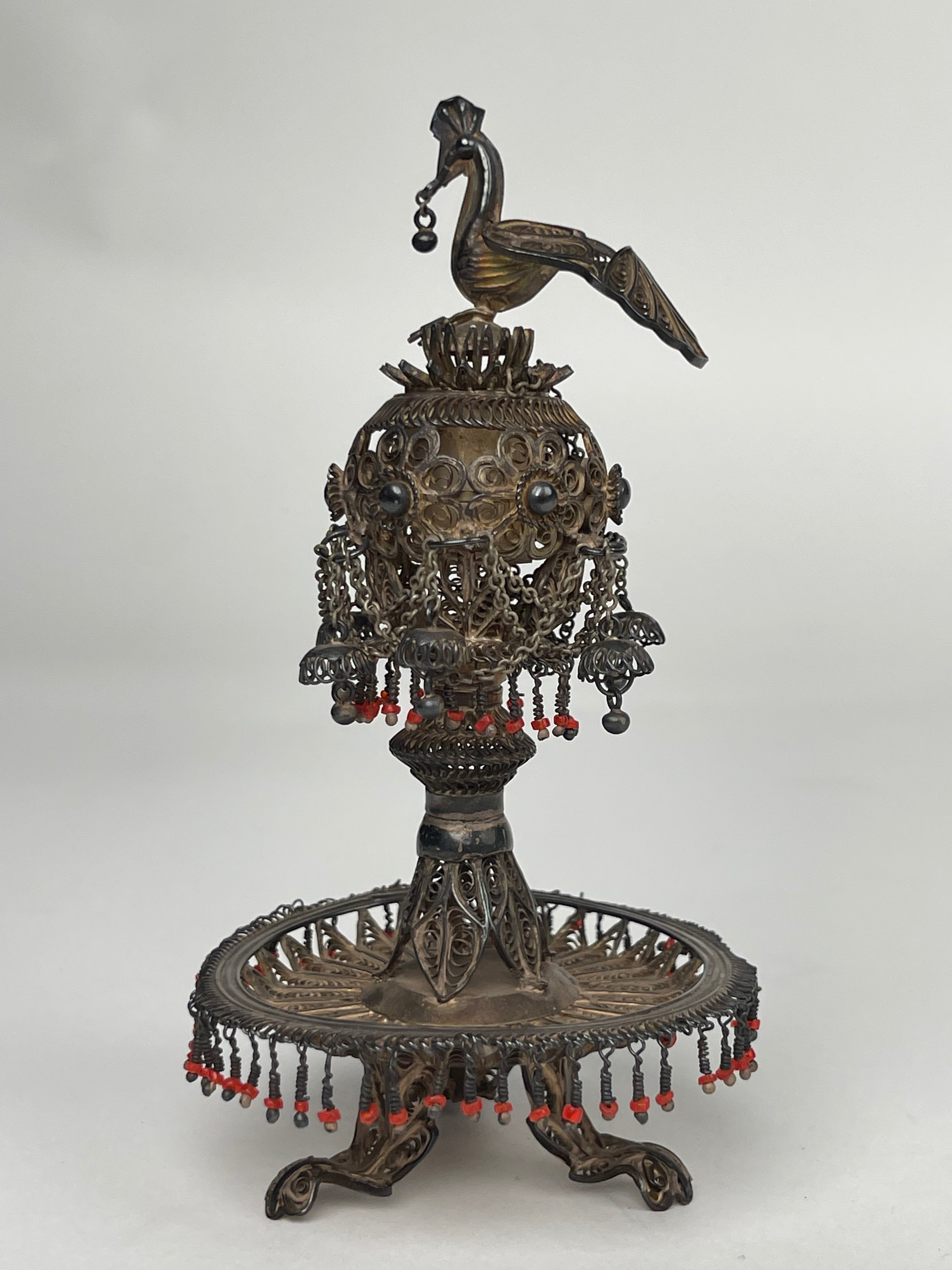 19th Century Persian Qajar Filgree Work Potpourri Bowl