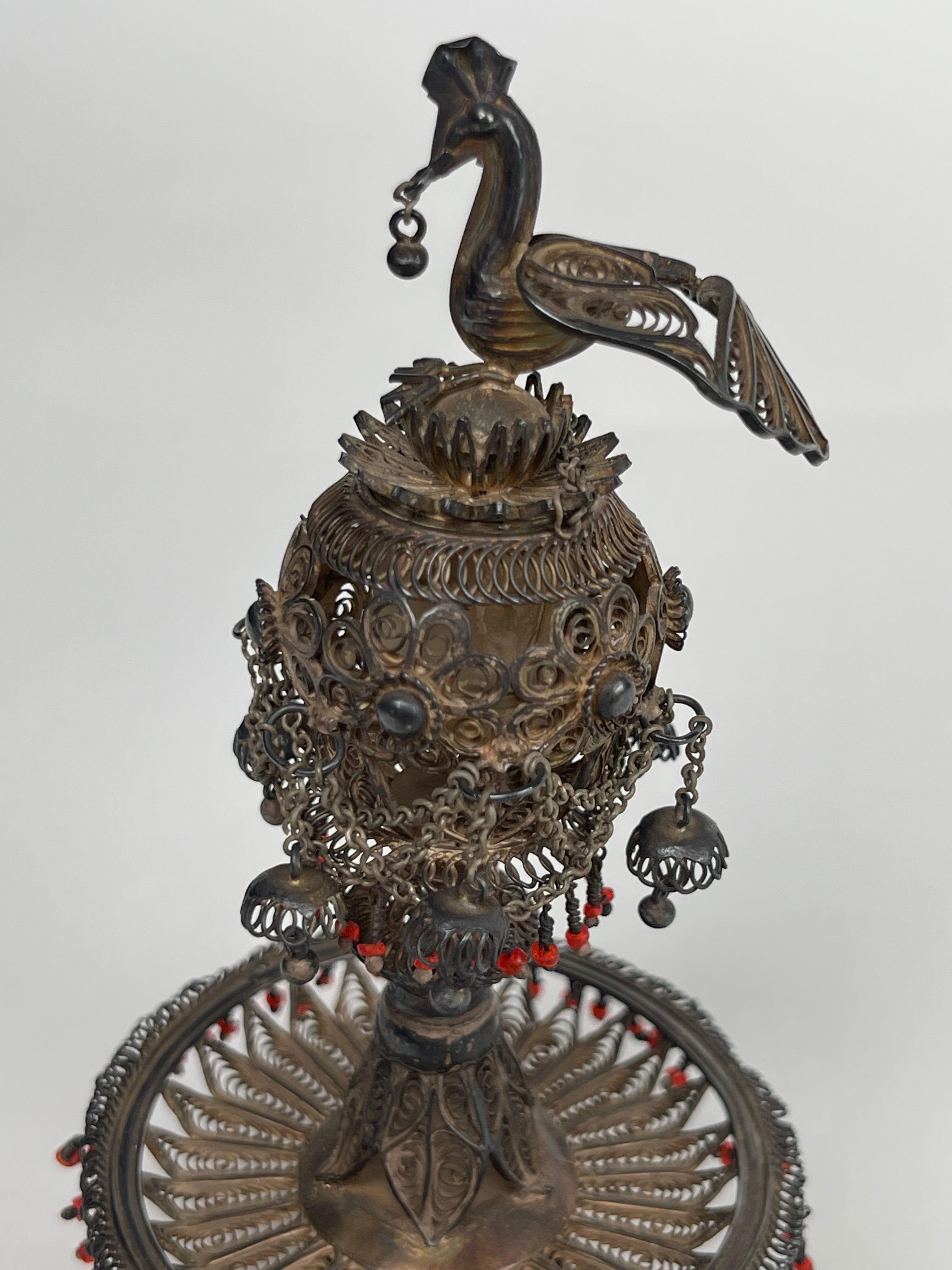 19th Century Persian Qajar Filgree Work Potpourri Bowl