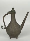 A Persian Hand Engraved Brass Pitcher