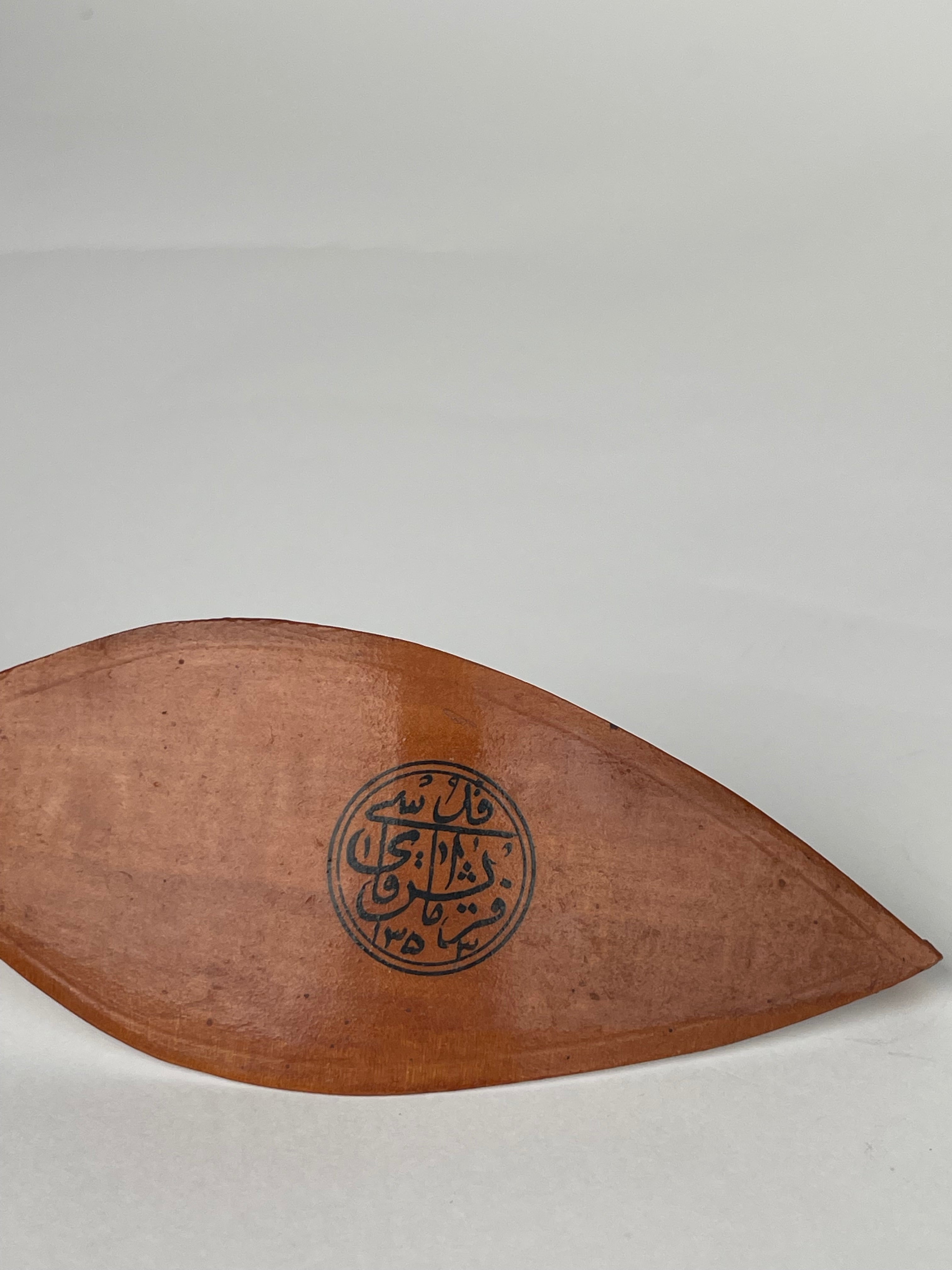 A Persian Qajar Hand Carved Wooden Sherbet Spoon, Circa 1880