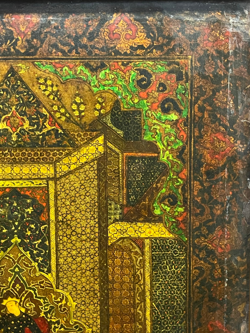 A Safavid Oil on Paper Mache Painting