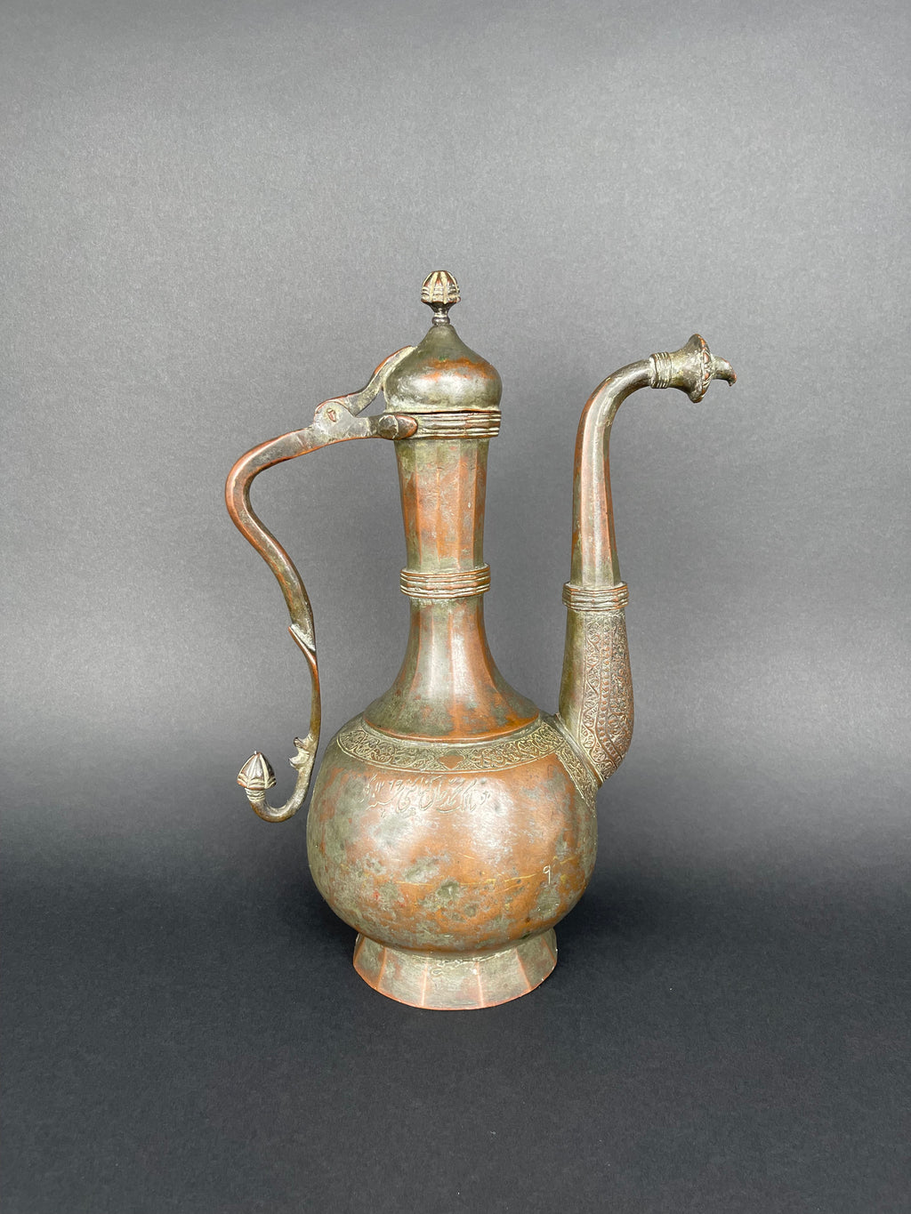 Qajar Dynasty Tinned Copper Hand Hammered Chiseled Ewer,  19th Century