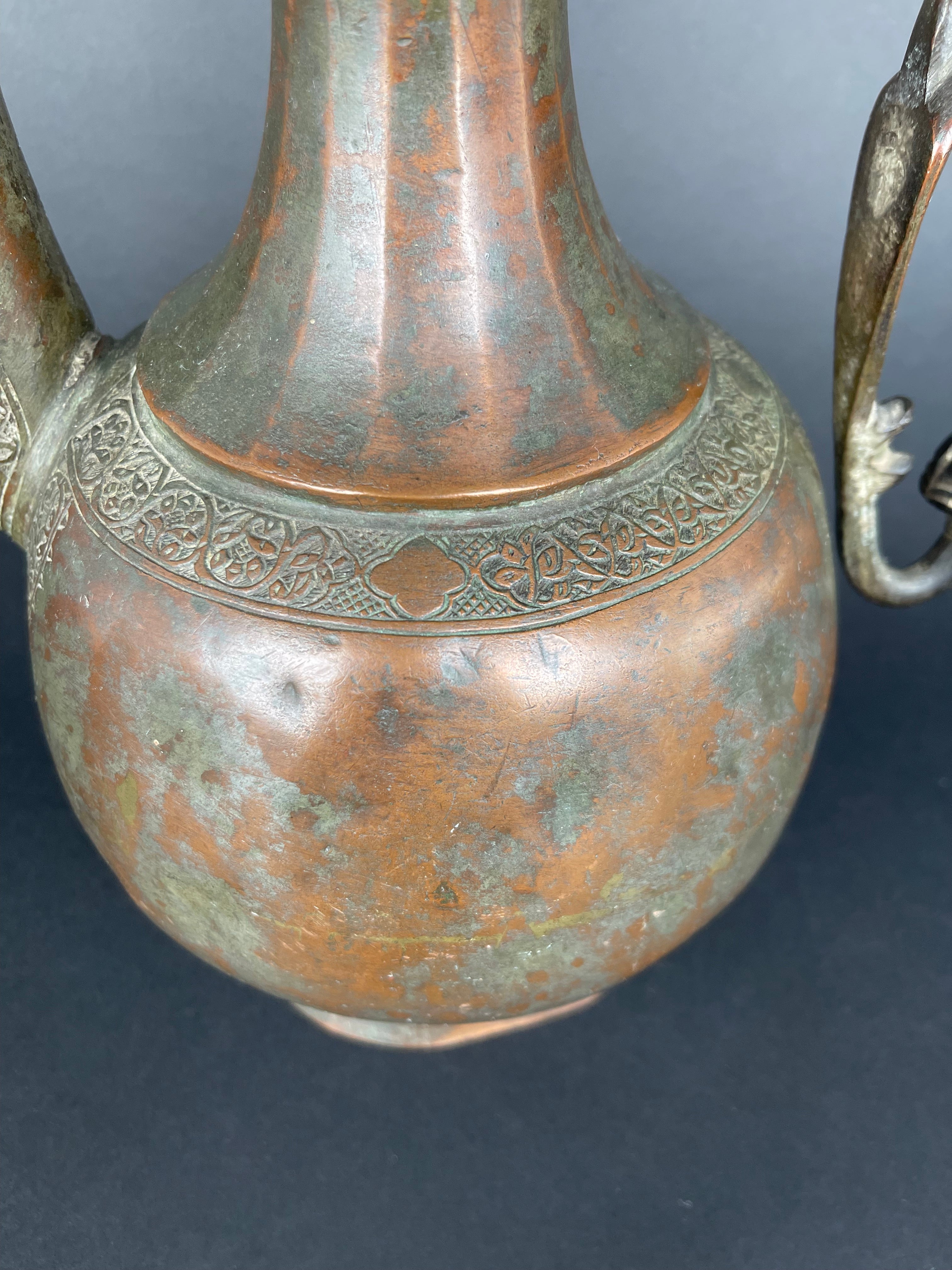 Qajar Dynasty Tinned Copper Hand Hammered Chiseled Ewer,  19th Century