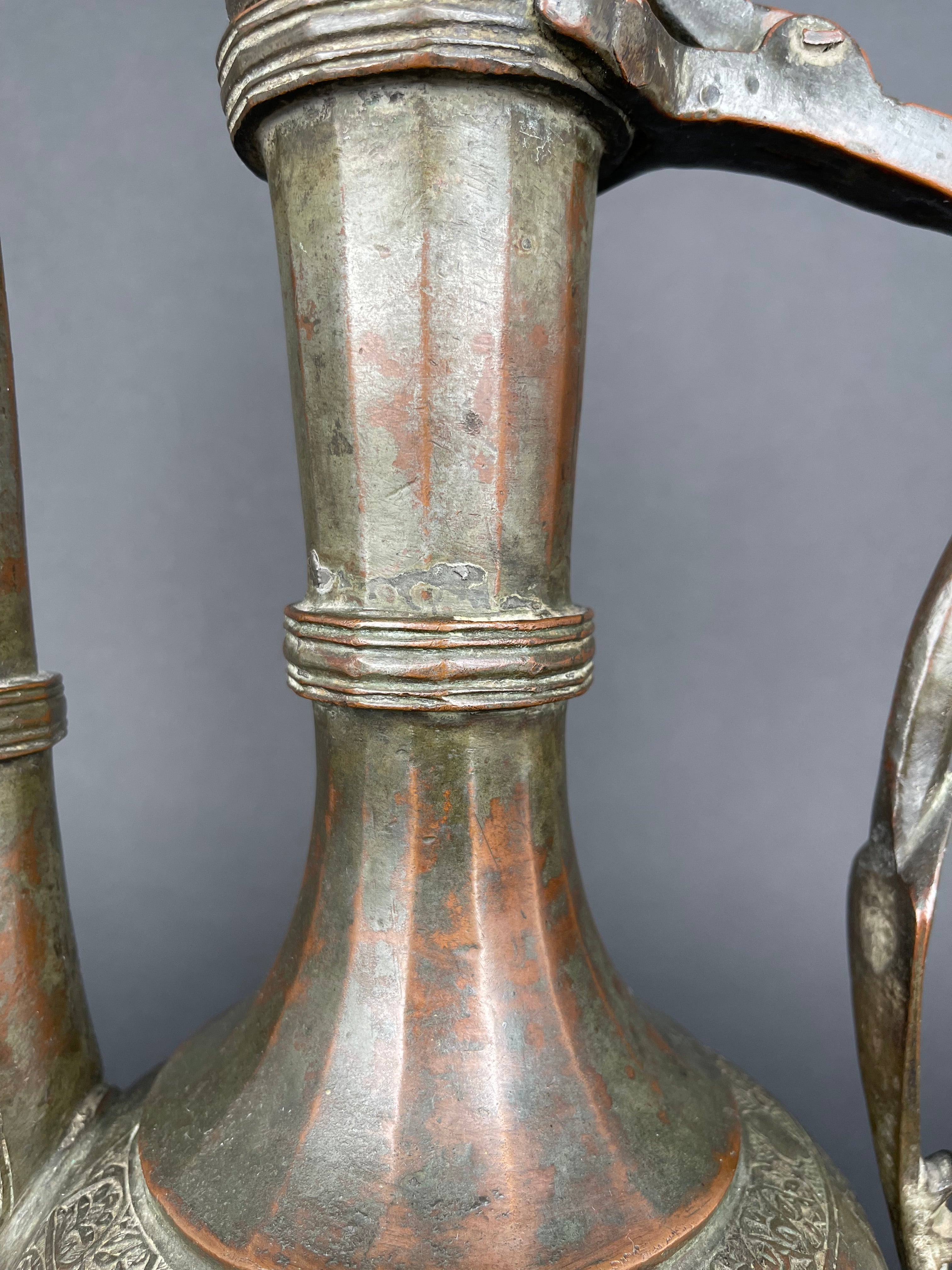 Qajar Dynasty Tinned Copper Hand Hammered Chiseled Ewer,  19th Century