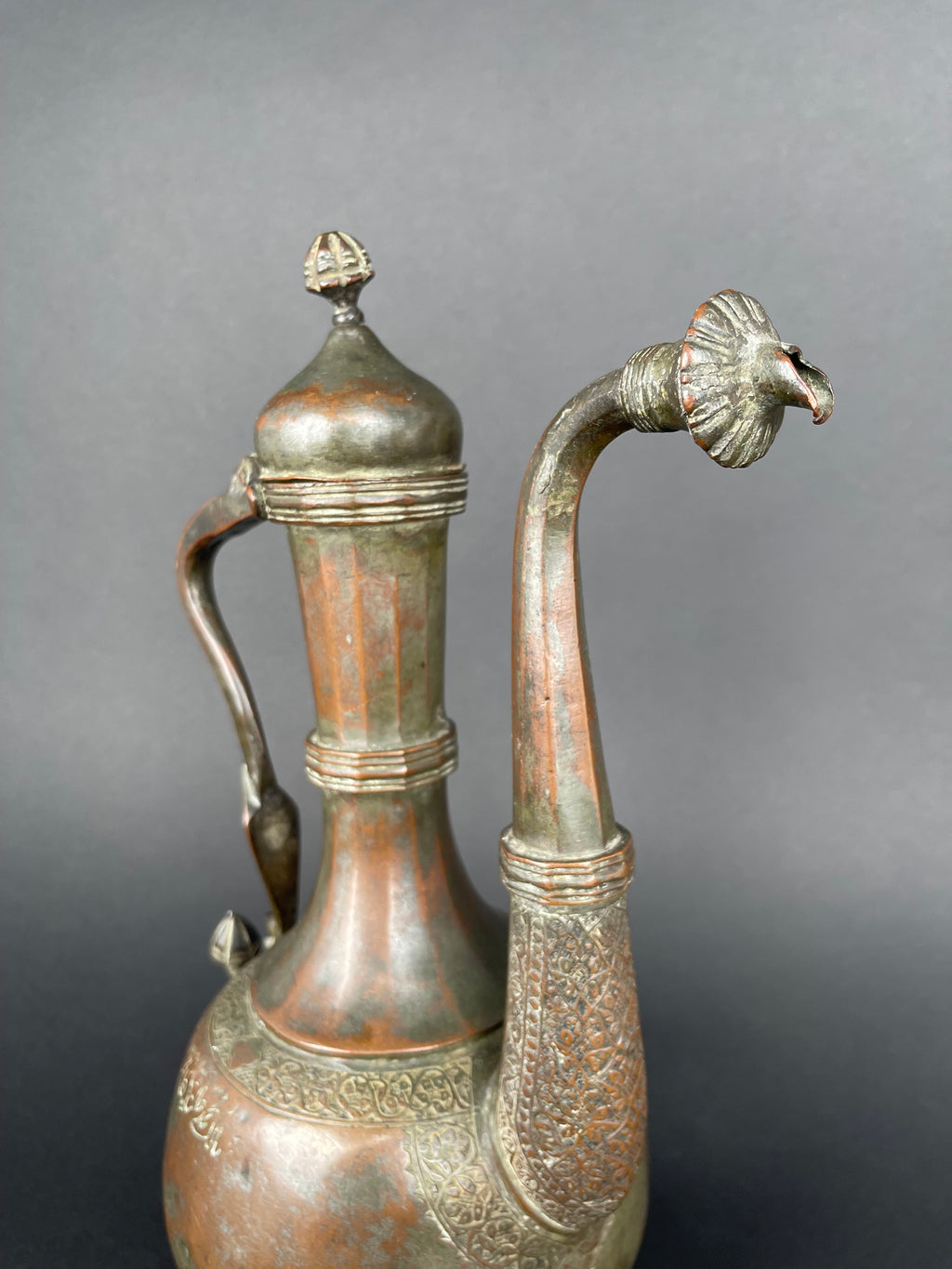 Qajar Dynasty Tinned Copper Hand Hammered Chiseled Ewer,  19th Century