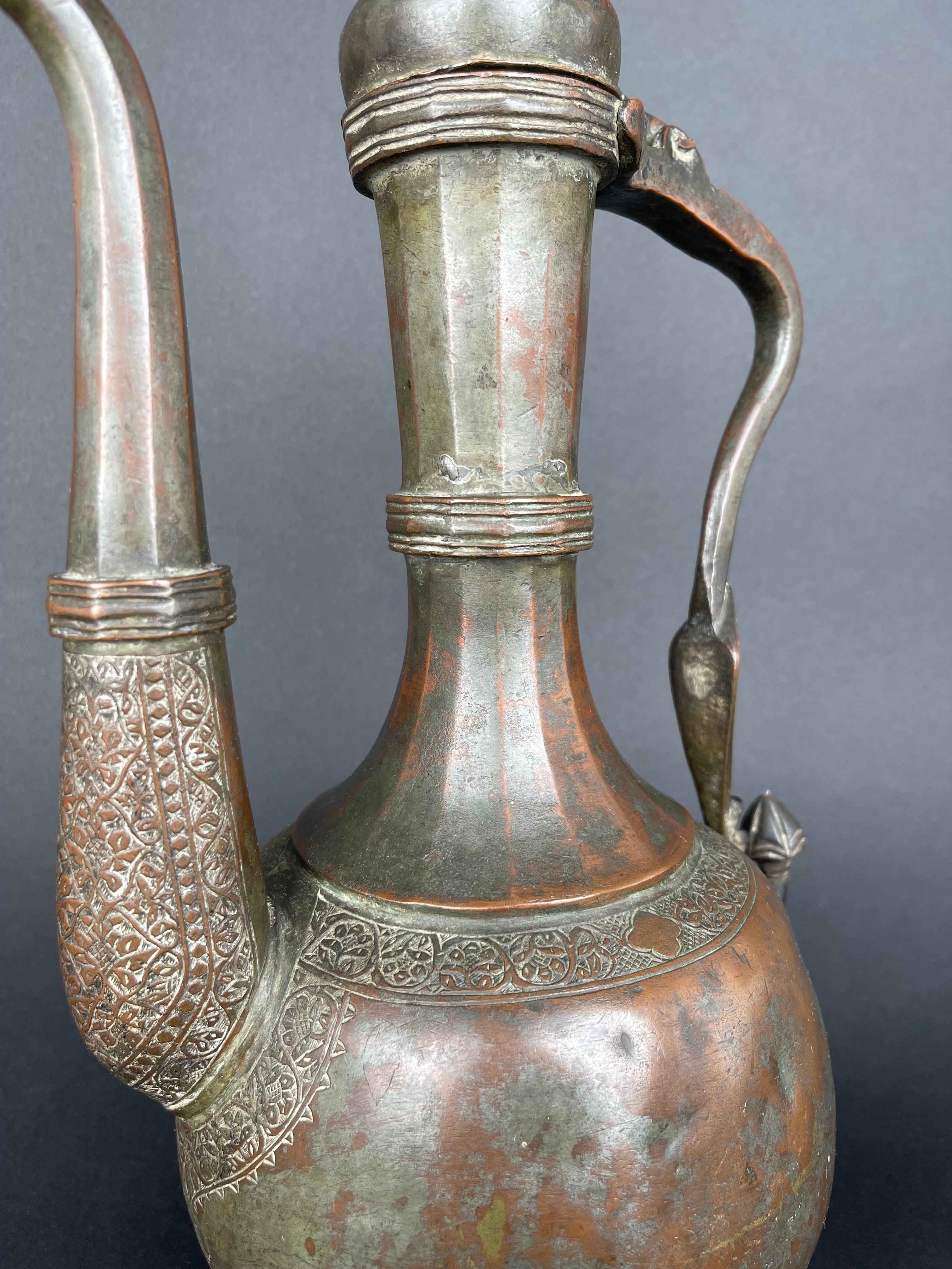 Qajar Dynasty Tinned Copper Hand Hammered Chiseled Ewer,  19th Century