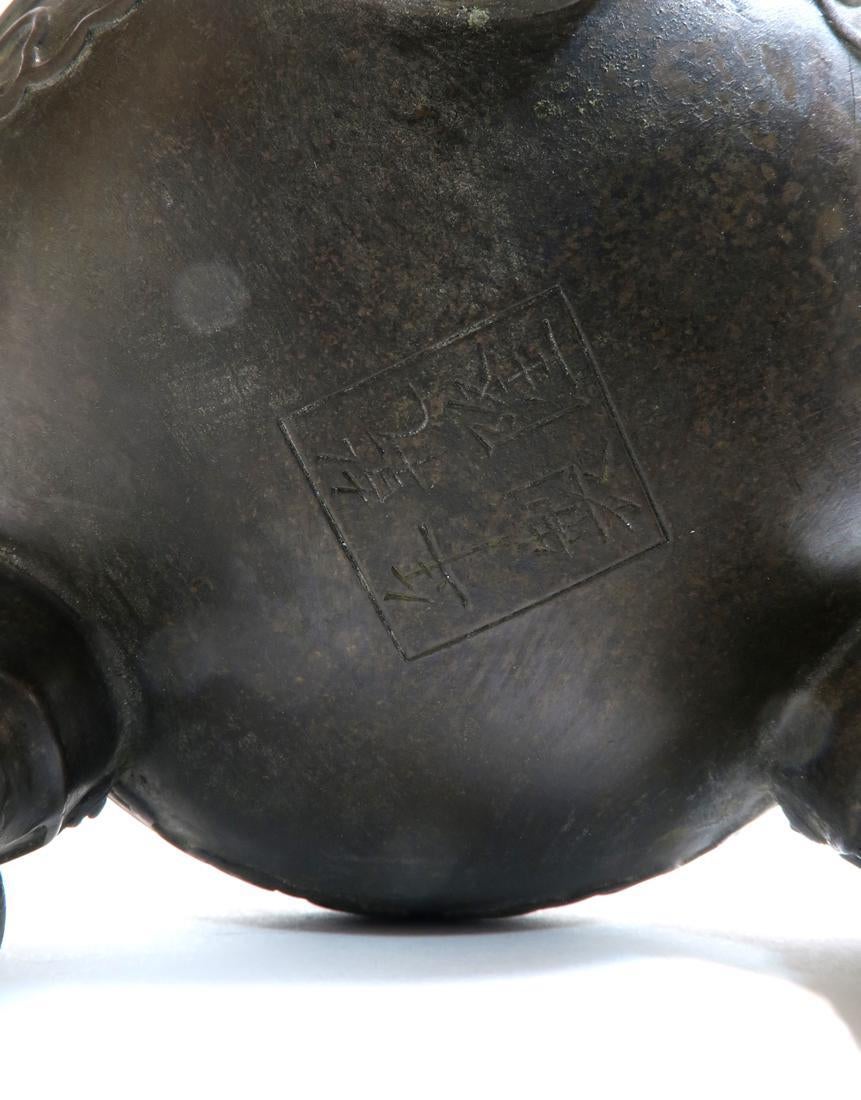 CHINESE BRONZE LIDDED CENSER, SIGNED