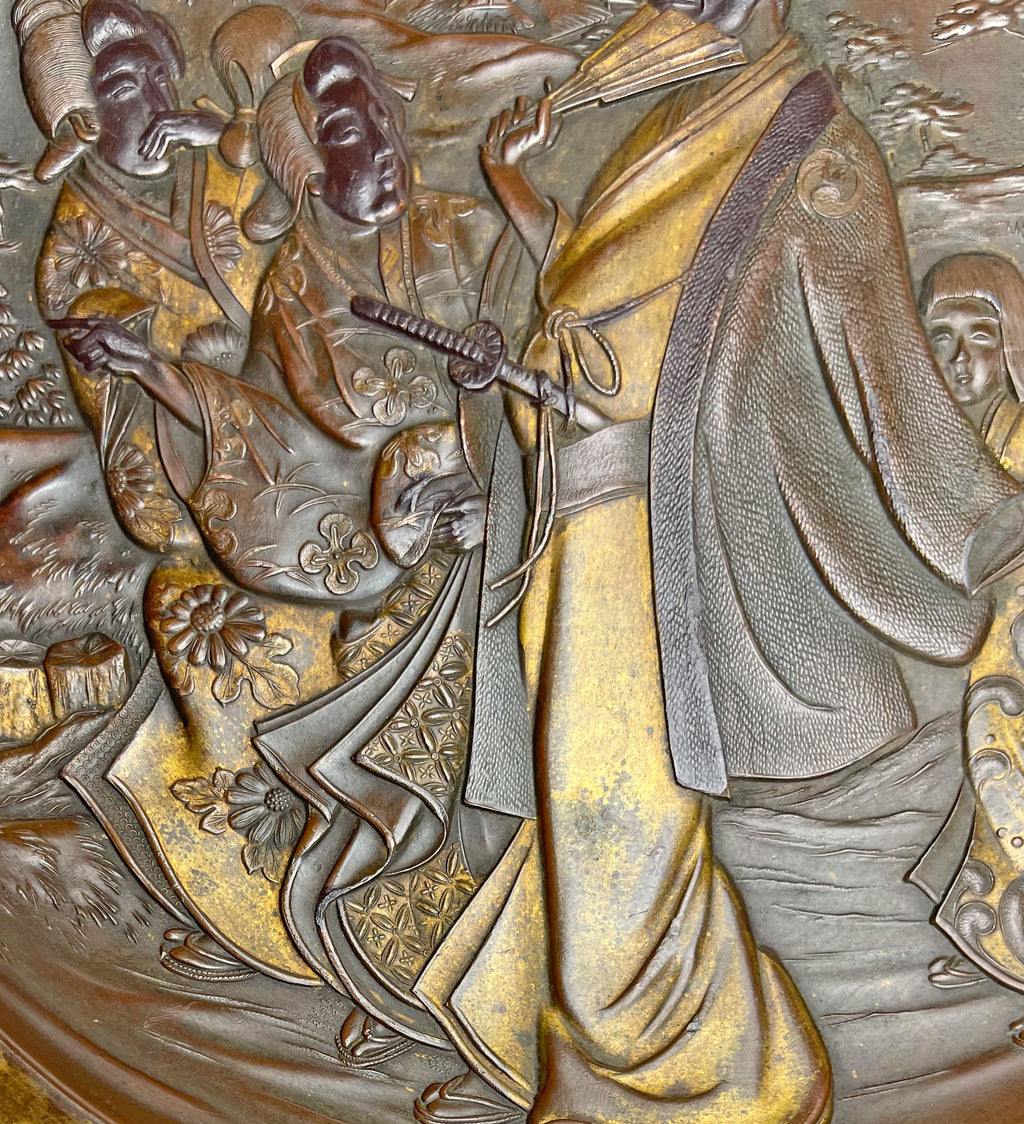 Japanese Meiji Period Mixed Metal Decorative Wall Plate