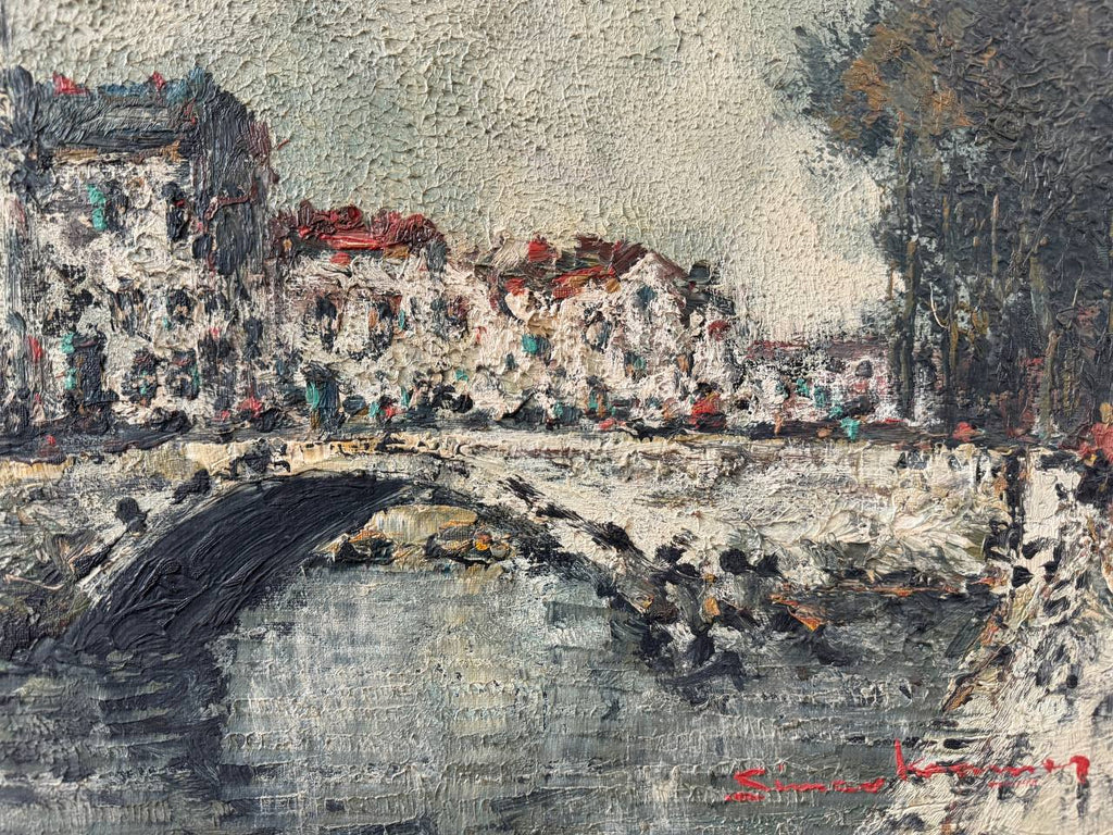 Bridge View, Simon Kramer (1940-2015)