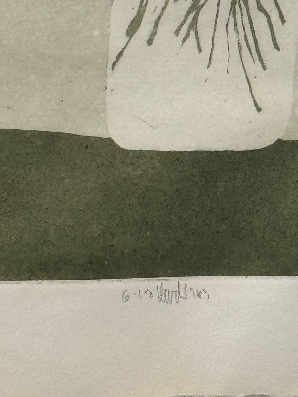 Bouquet Lithograph On Paper Signed & Dated 1917
