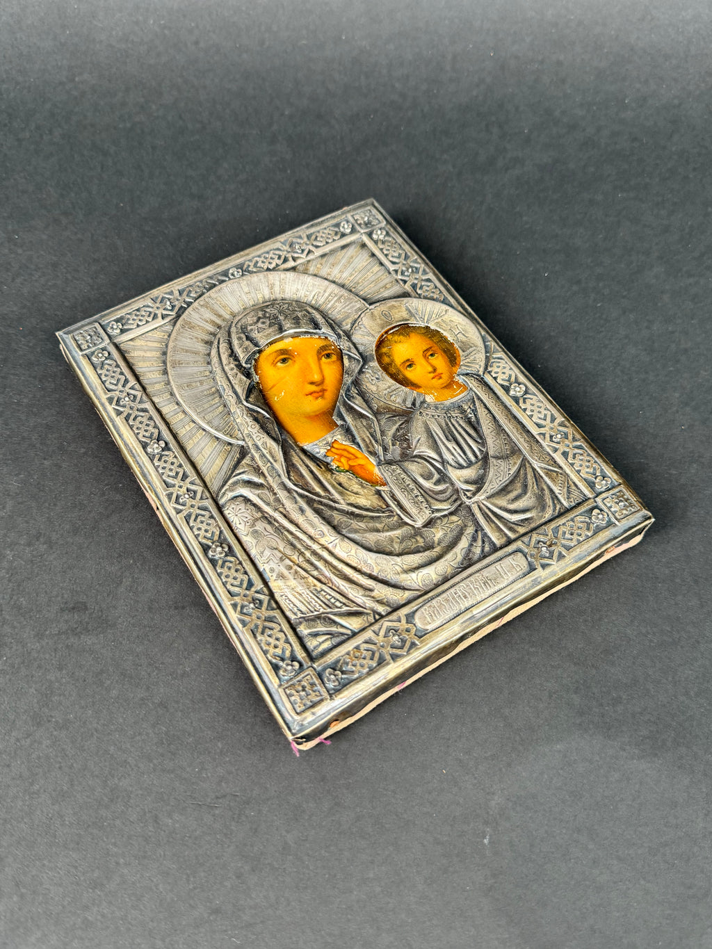 19th Century Russian Sterling Silver Icon