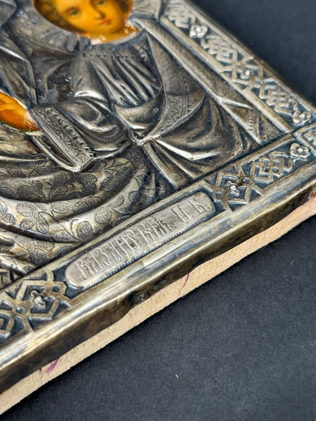 19th Century Russian Sterling Silver Icon