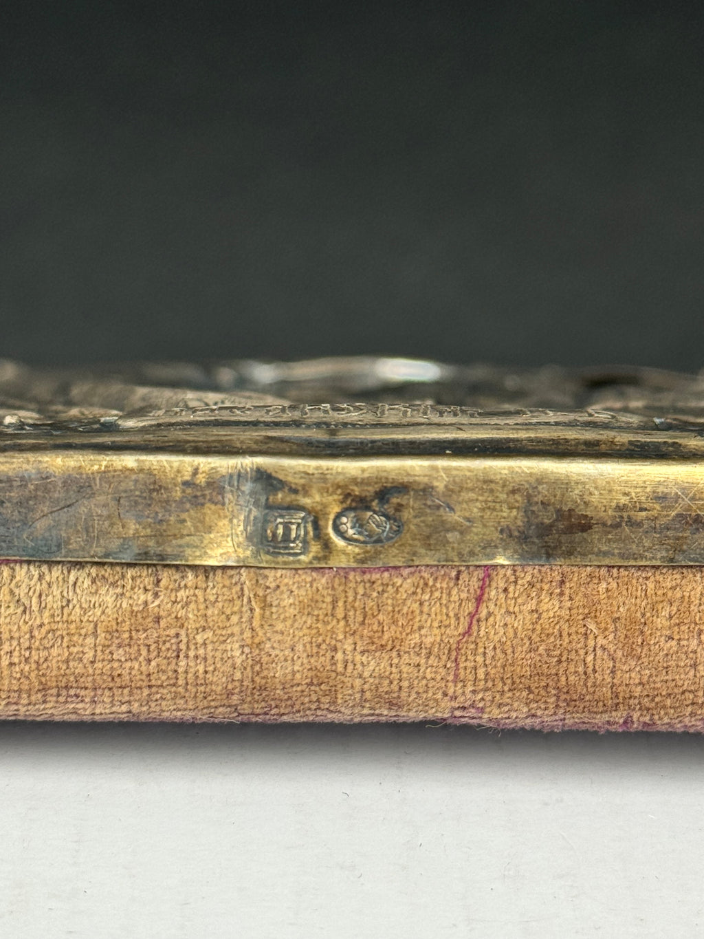 19th Century Russian Sterling Silver Icon