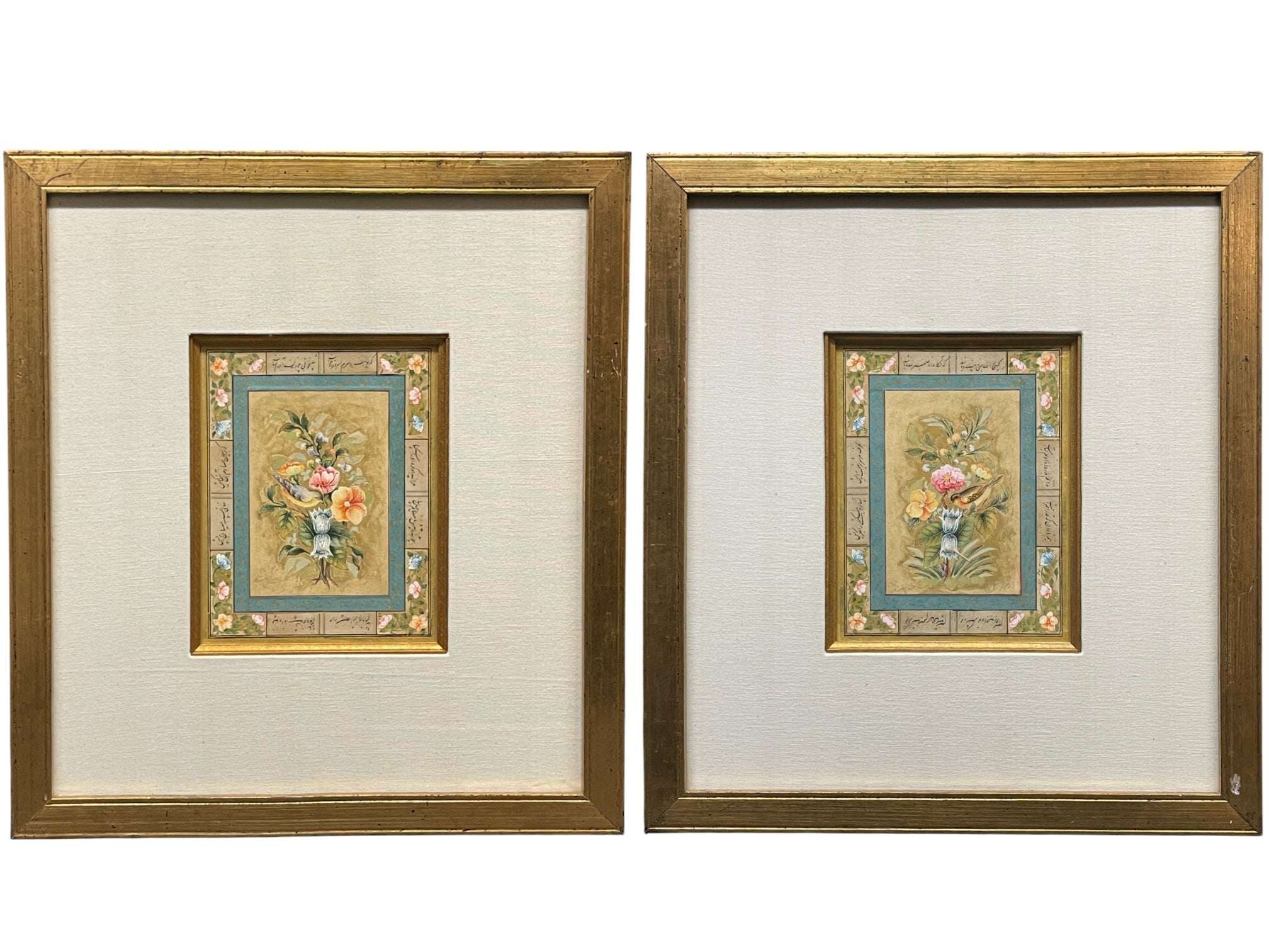 A Pair of Persian Watercolor & Calligraphy Paintings, Signed by the Artist