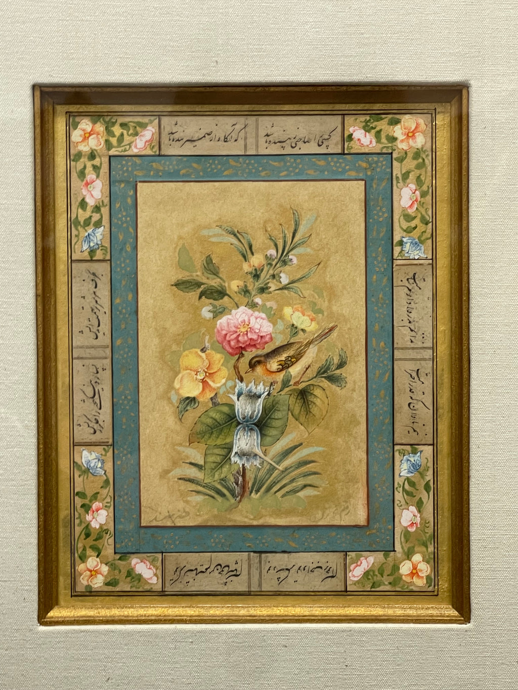 A Pair of Persian Watercolor & Calligraphy Paintings, Signed by the Artist