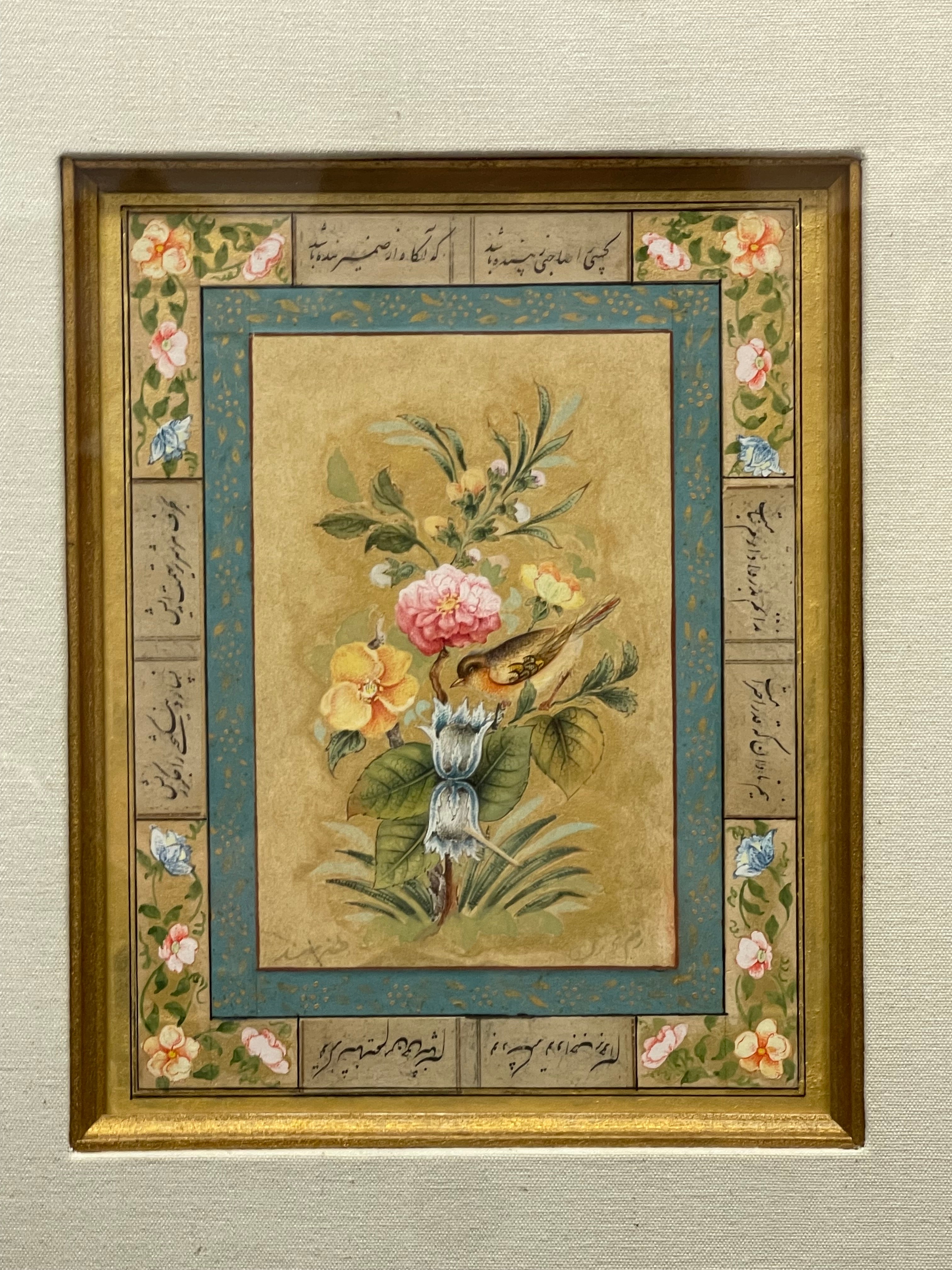A Pair of Persian Watercolor & Calligraphy Paintings, Signed by the Artist