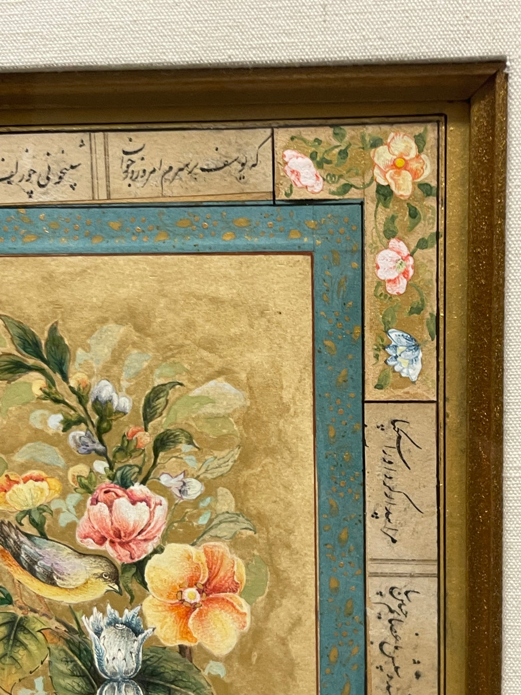 A Pair of Persian Watercolor & Calligraphy Paintings, Signed by the Artist