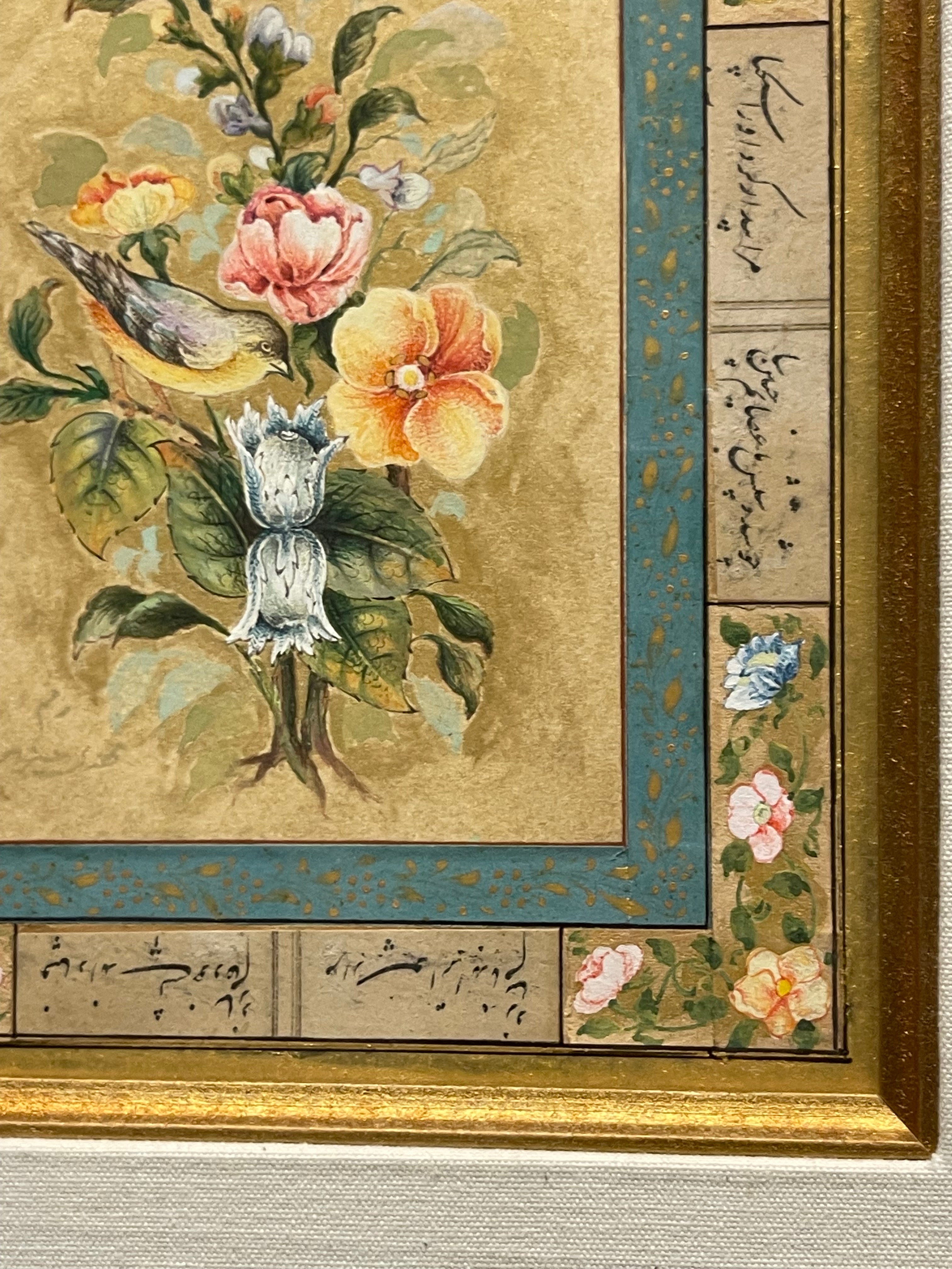 A Pair of Persian Watercolor & Calligraphy Paintings, Signed by the Artist