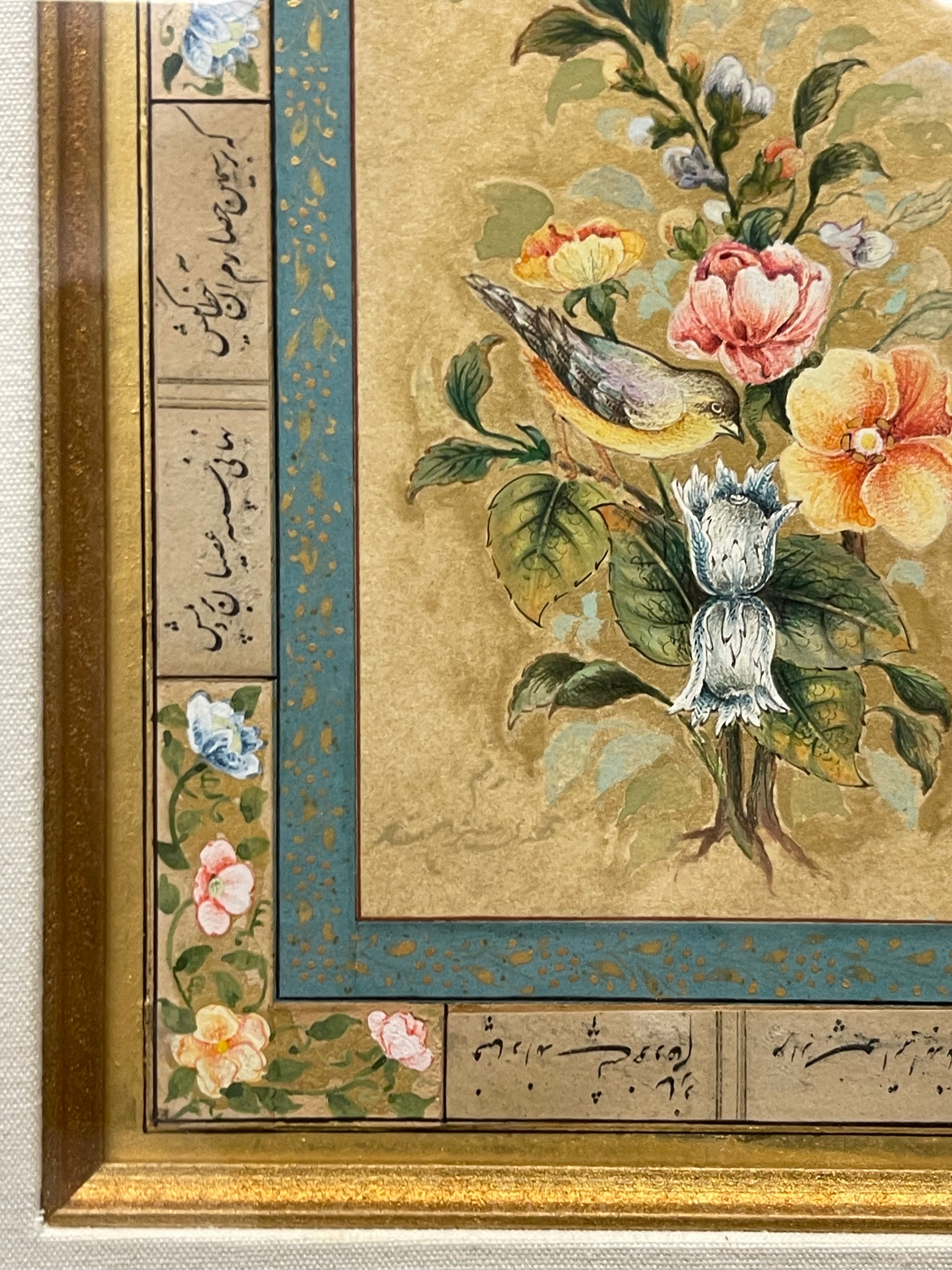 A Pair of Persian Watercolor & Calligraphy Paintings, Signed by the Artist