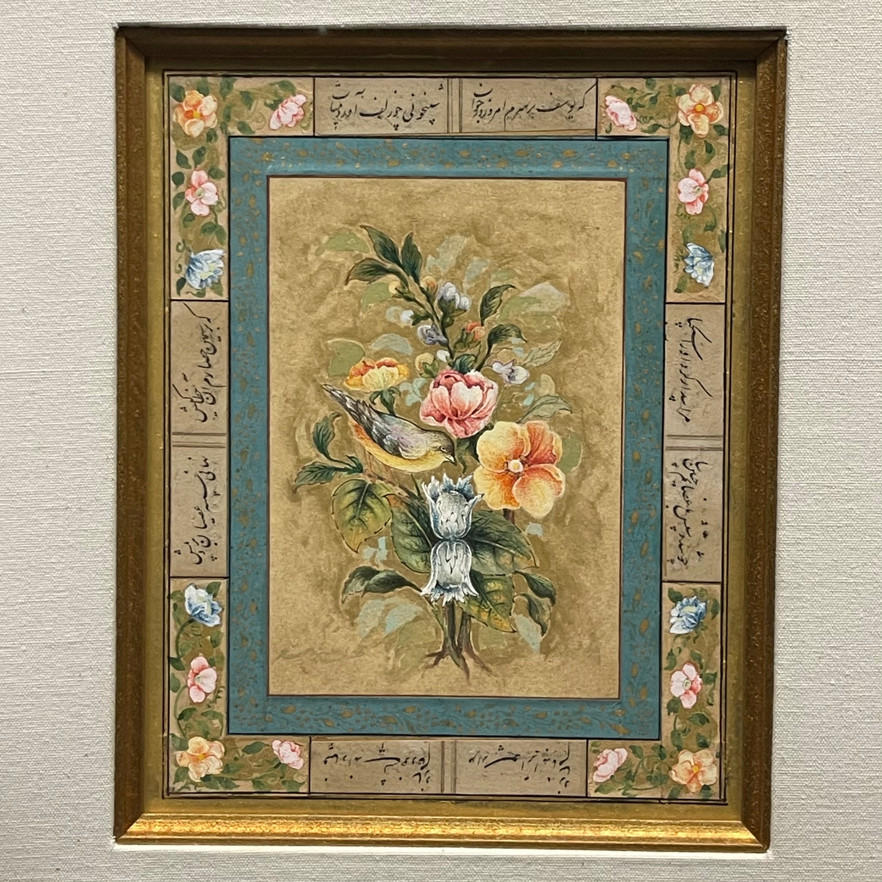 A Pair of Persian Watercolor & Calligraphy Paintings, Signed by the Artist