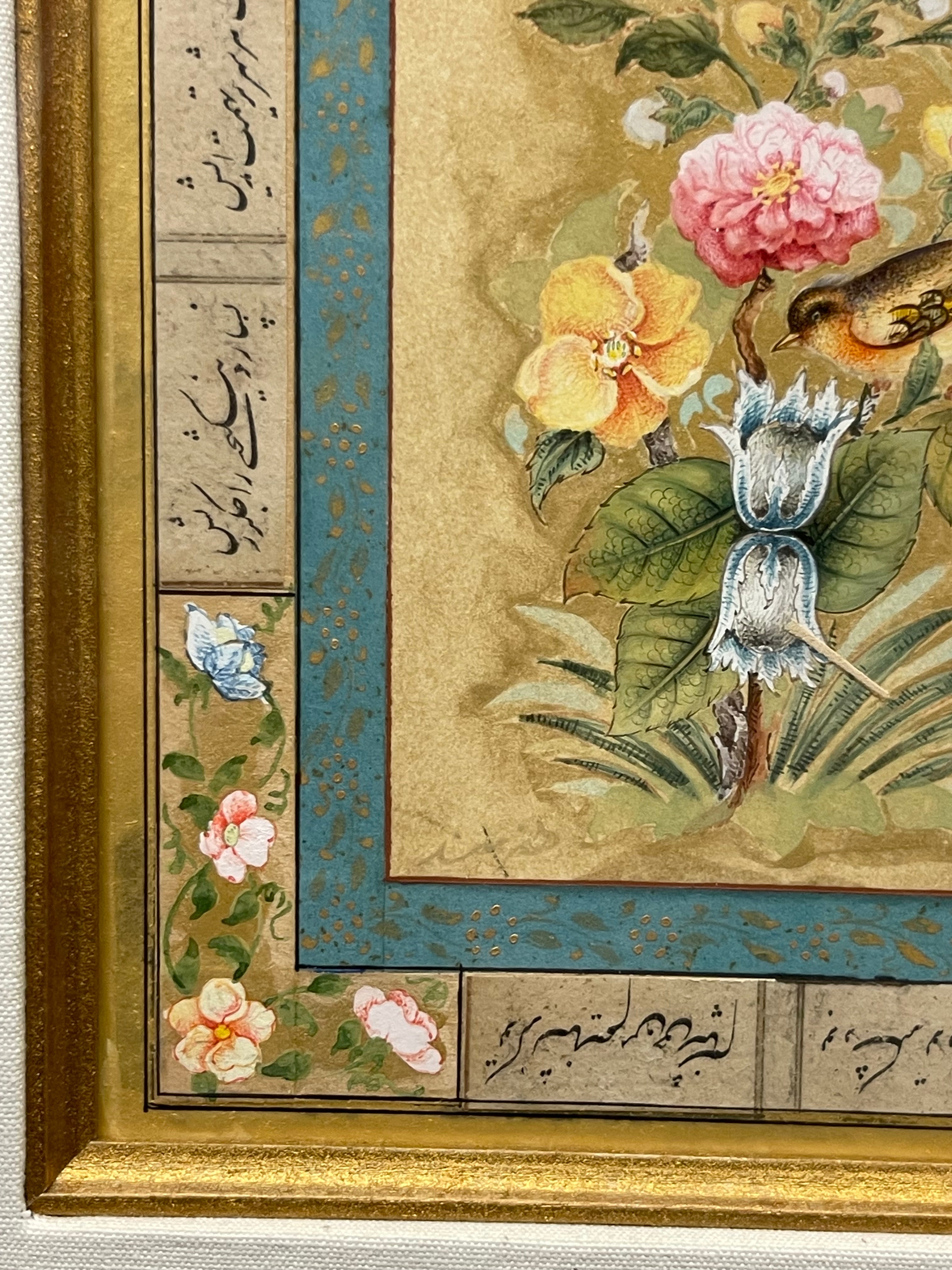 A Pair of Persian Watercolor & Calligraphy Paintings, Signed by the Artist
