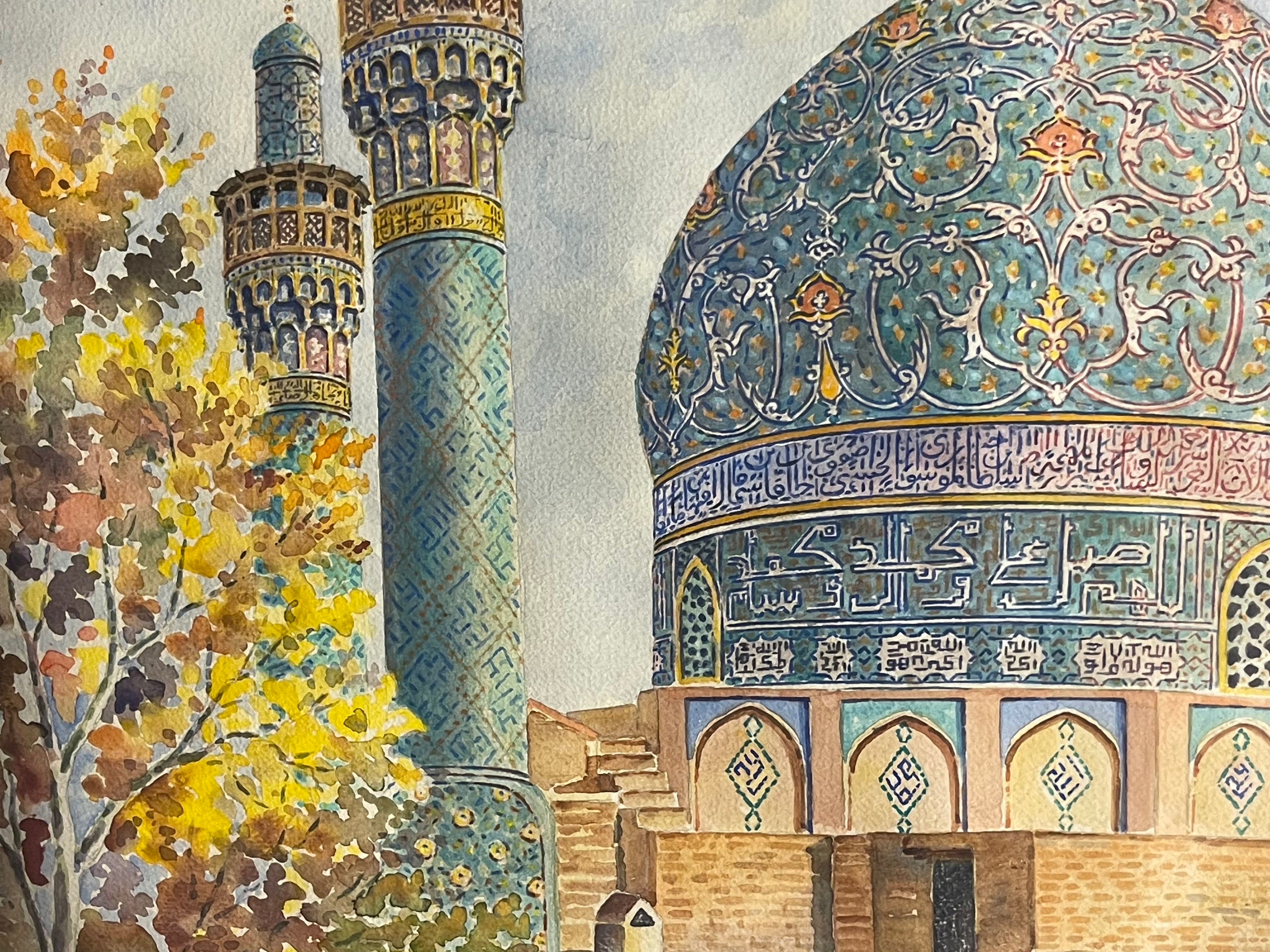 20th Century Watercolor Painting Attributed to Yervand Nahapetian (1916-2006)