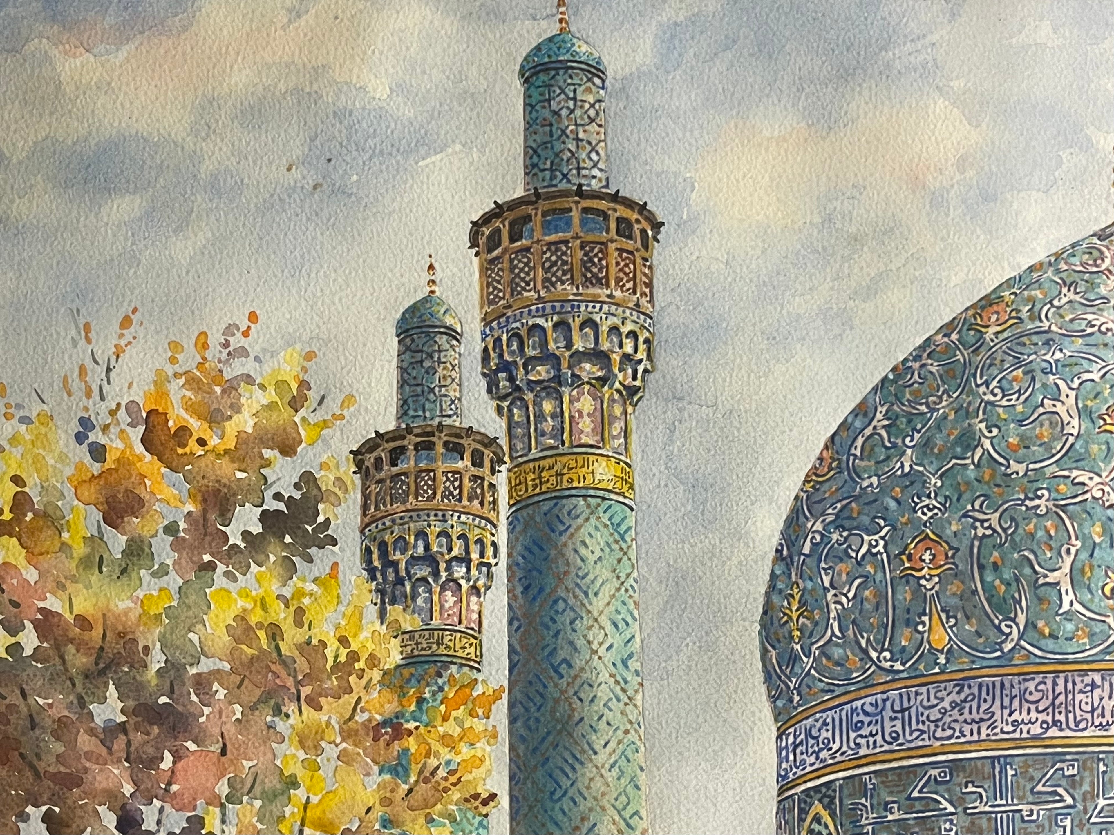 20th Century Watercolor Painting Attributed to Yervand Nahapetian (1916-2006)