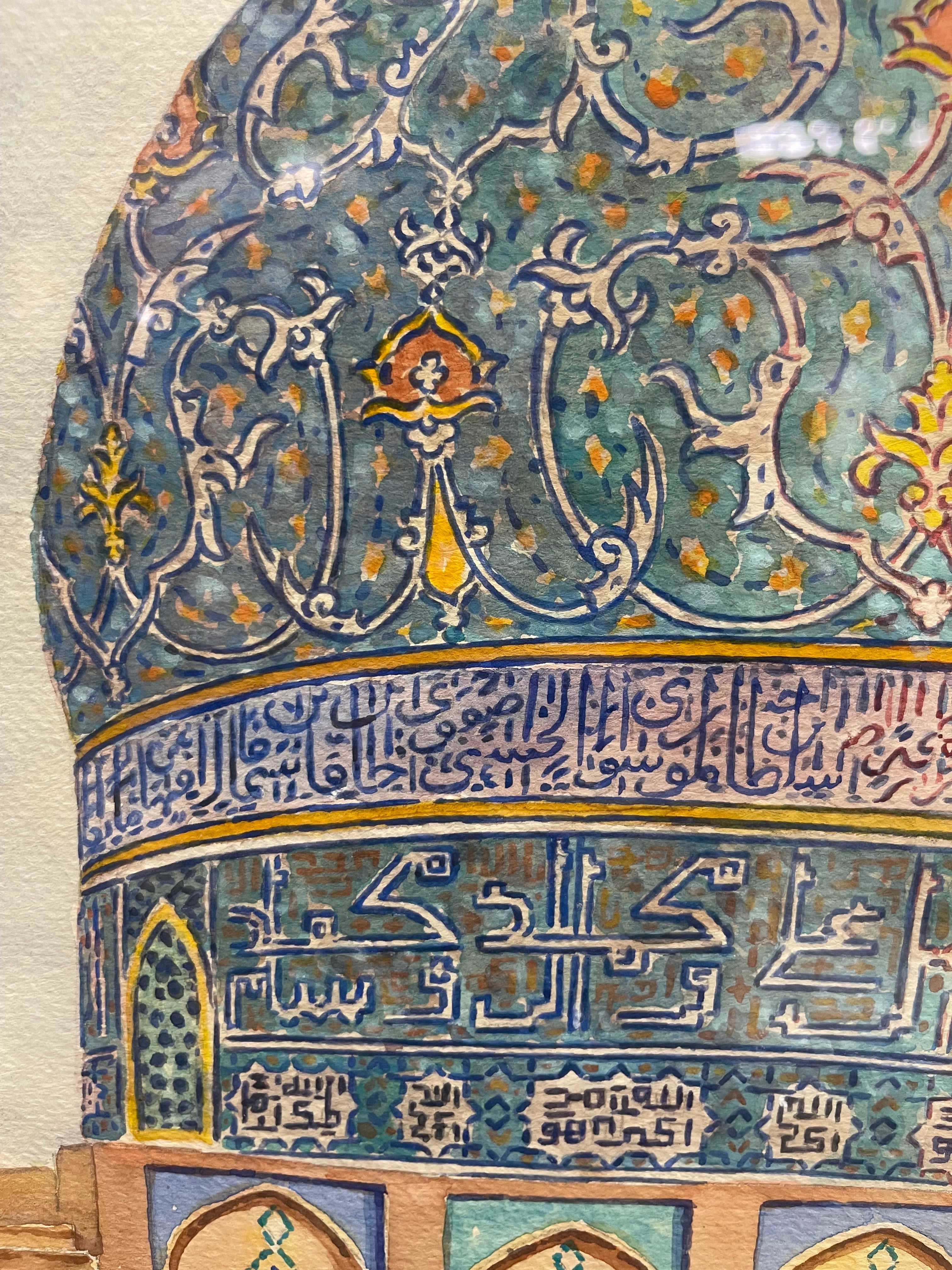 20th Century Watercolor Painting Attributed to Yervand Nahapetian (1916-2006)