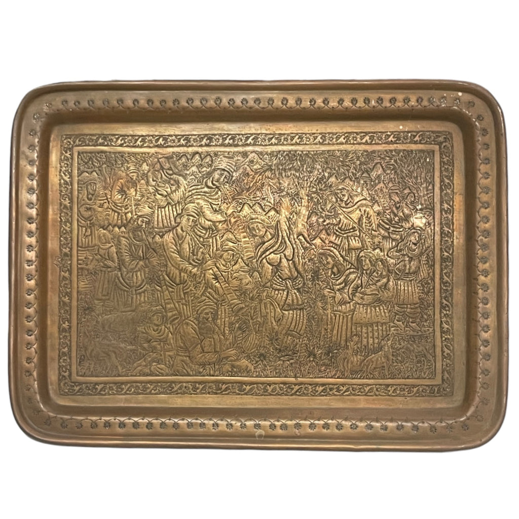 20th Century Persian Handmade Brass Tray