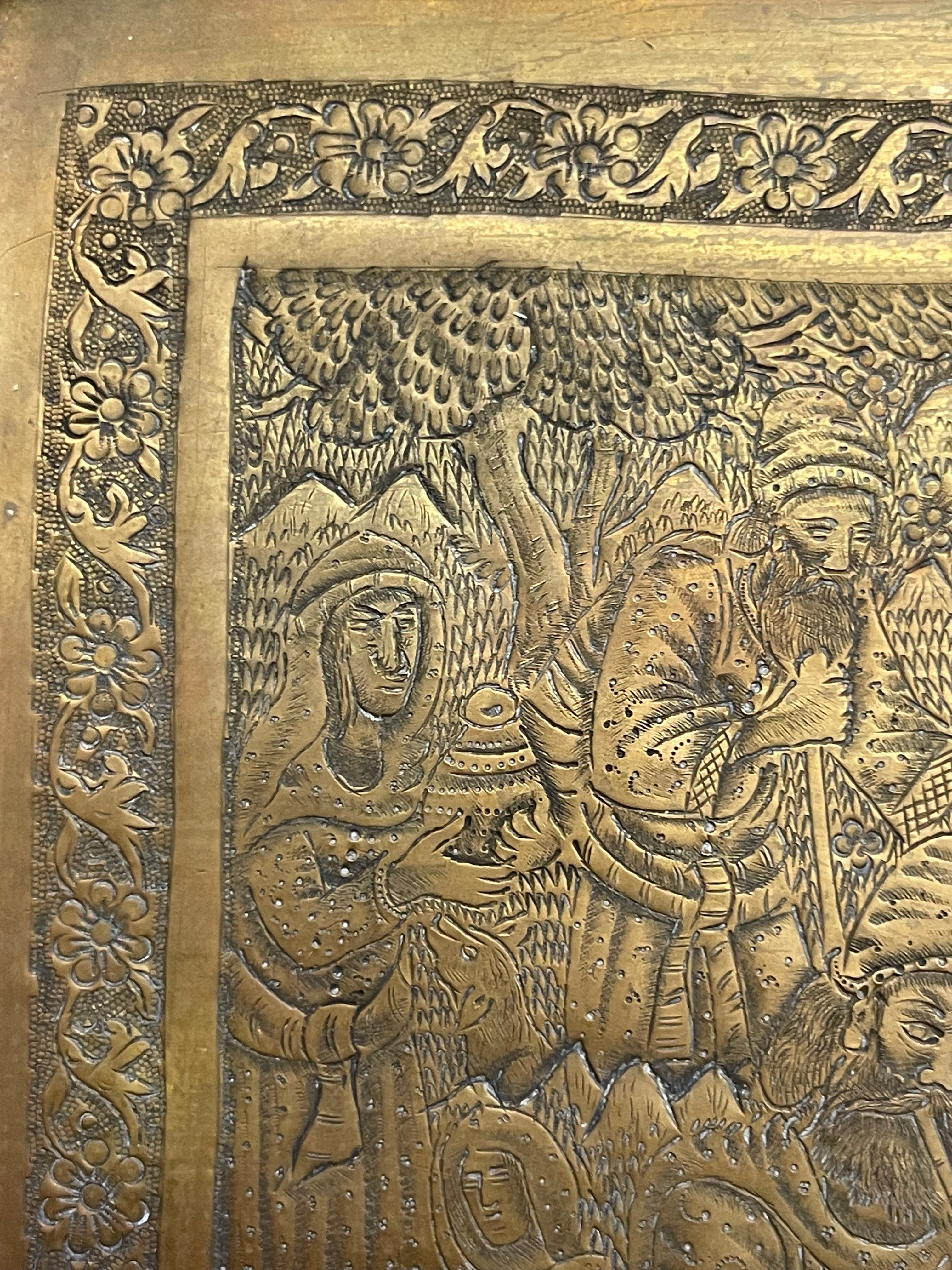 20th Century Persian Handmade Brass Tray