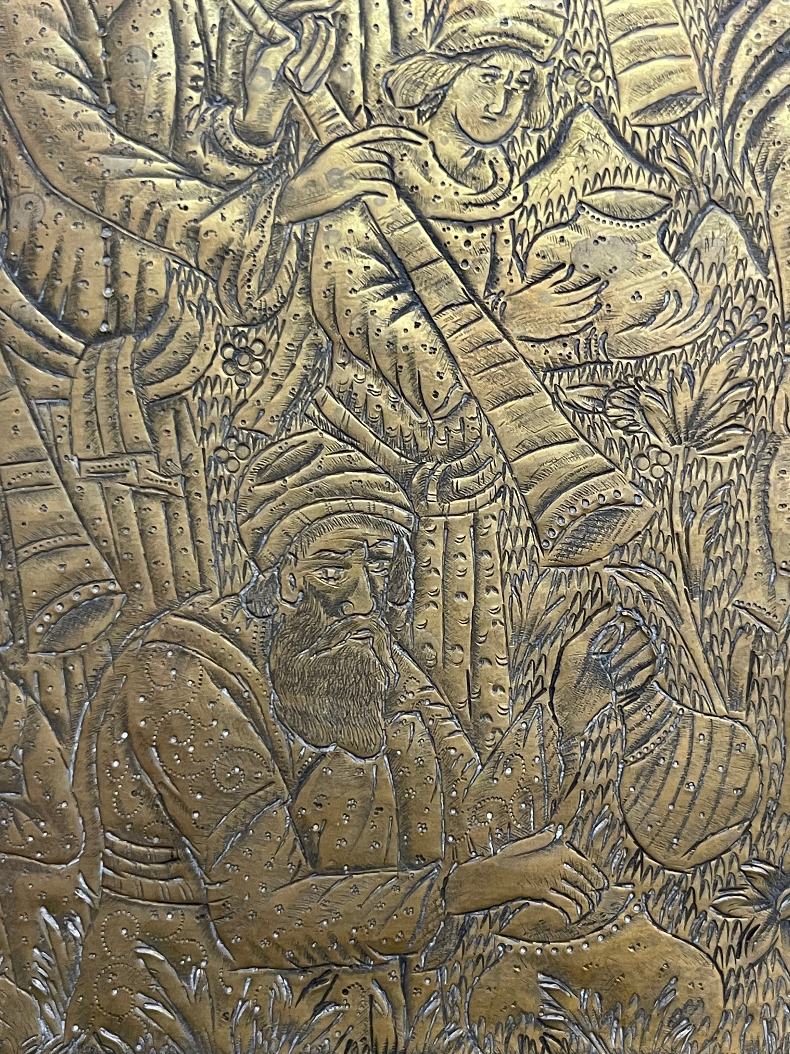 20th Century Persian Handmade Brass Tray