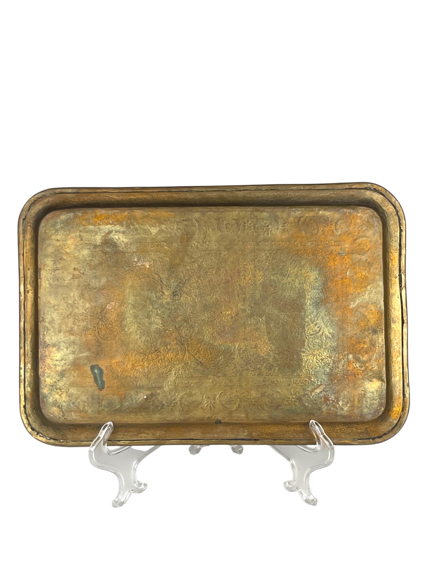 19th Century Persian Qajar Handmade Brass Tray