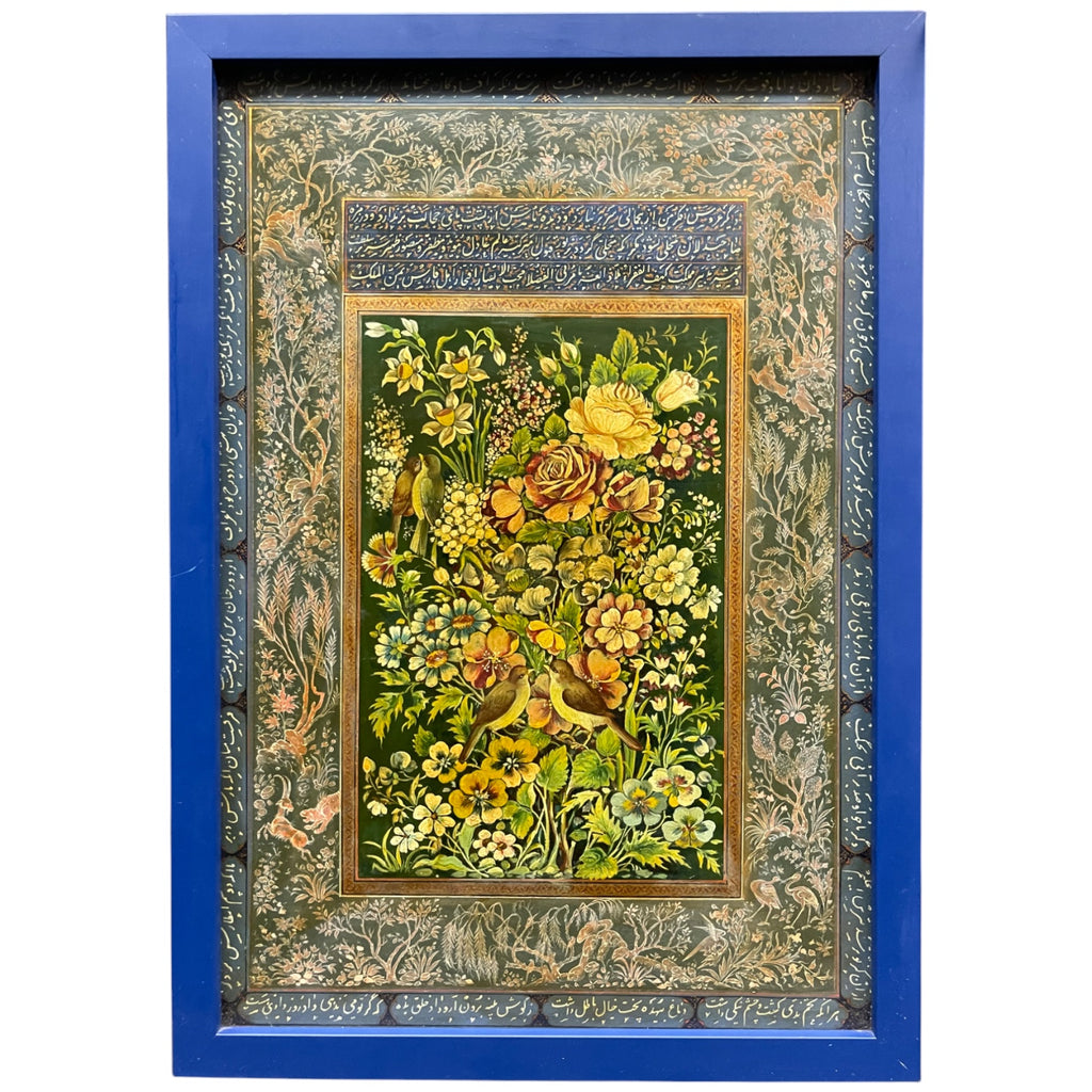 An Islamic Persian Oil on Paper Mache Book Cover Painting