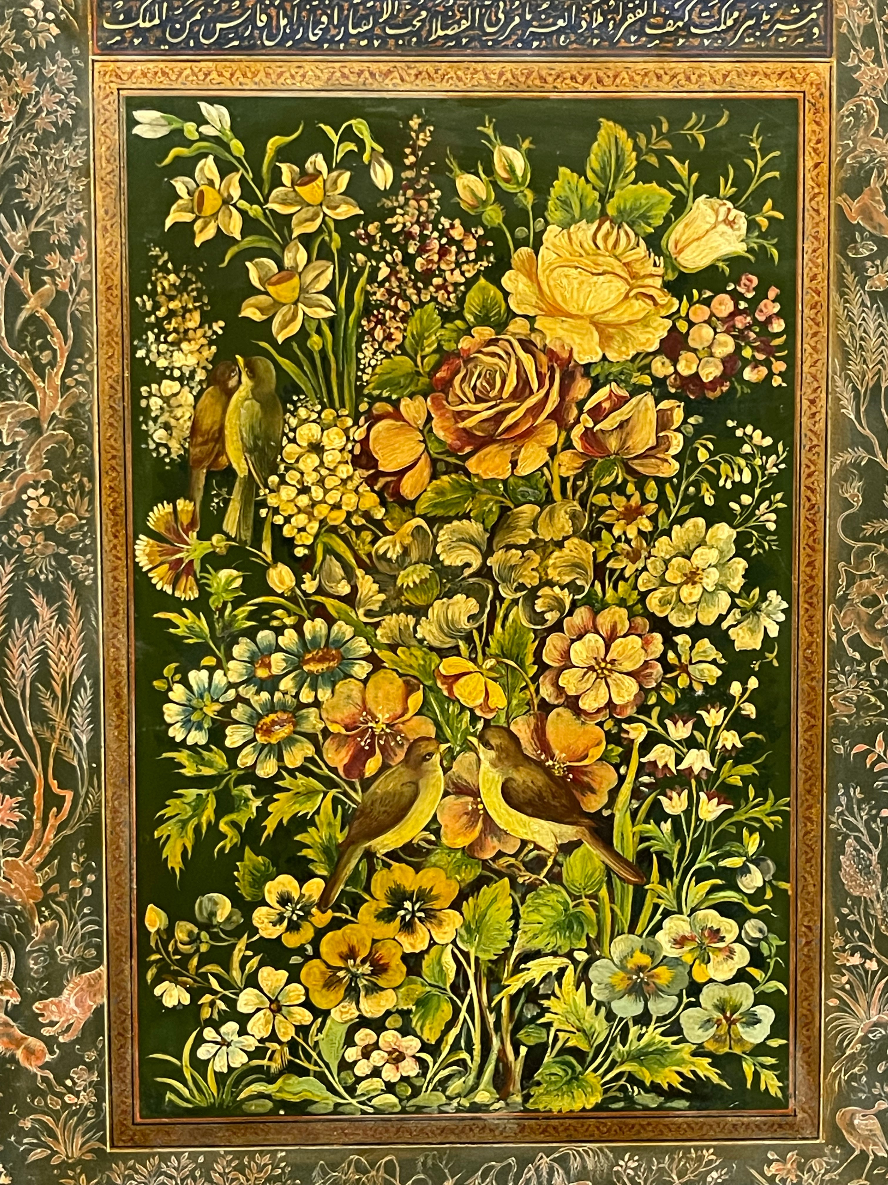 An Islamic Persian Oil on Paper Mache Book Cover Painting