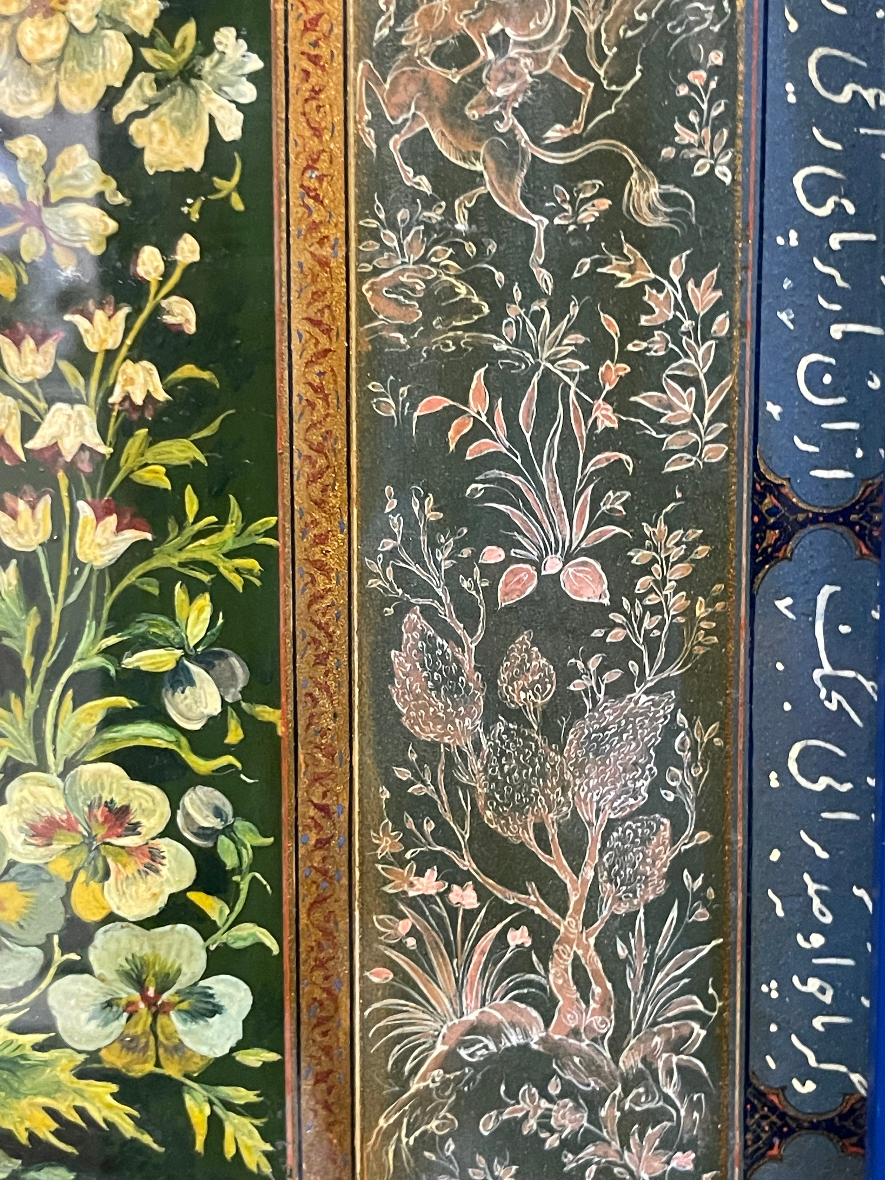 An Islamic Persian Oil on Paper Mache Book Cover Painting