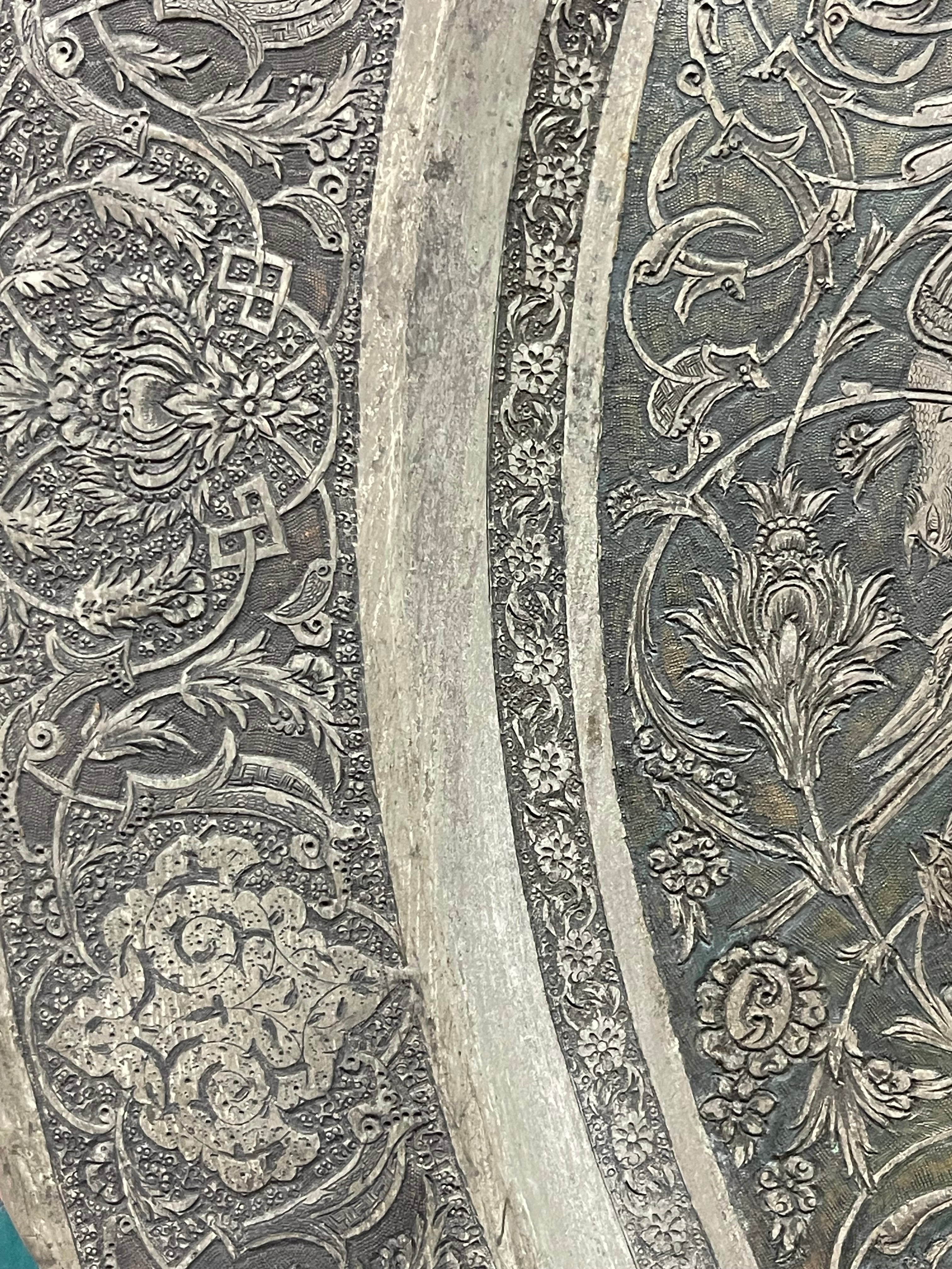 A Fine Persian Handmade Decorative Wall Tray