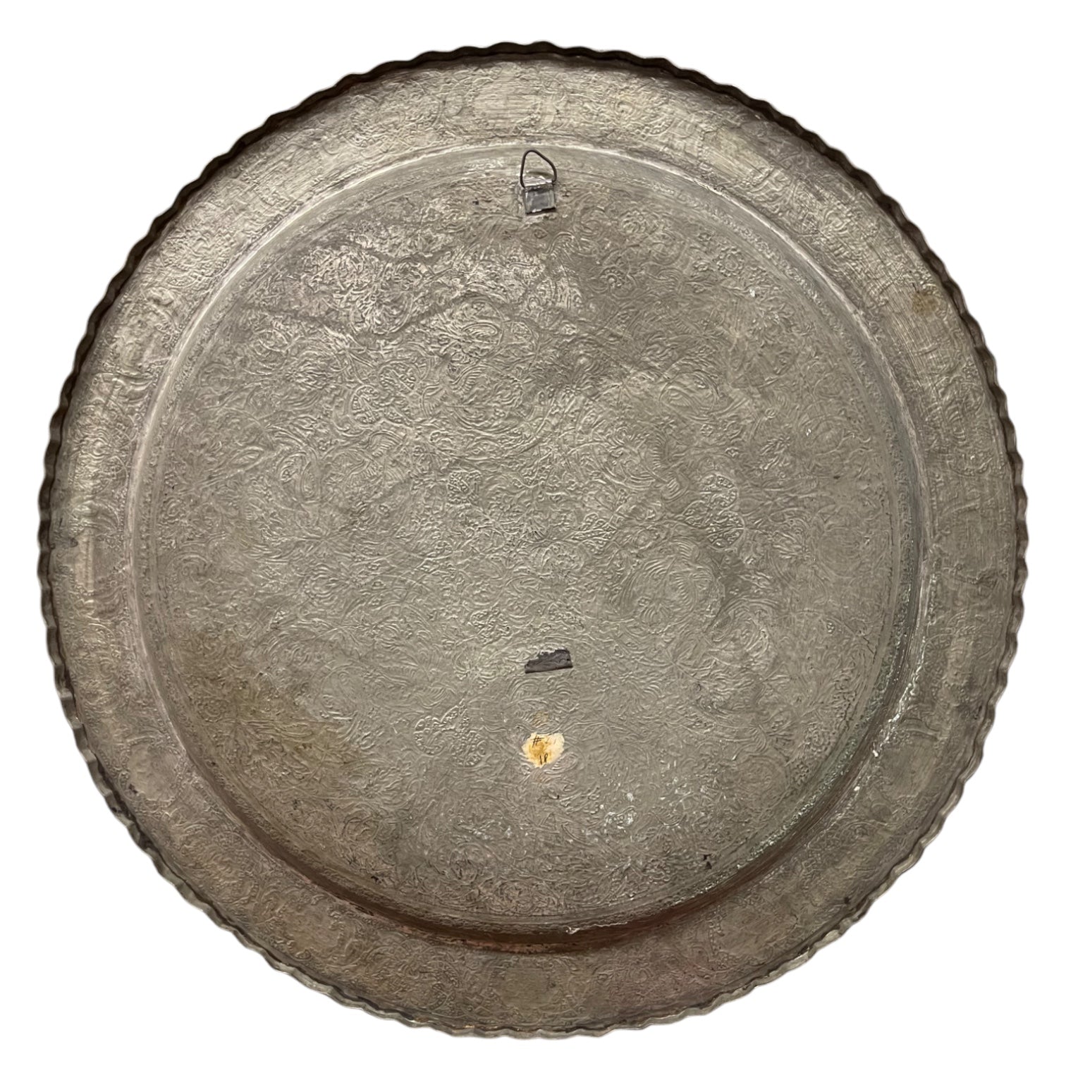 A Fine Persian Handmade Decorative Wall Tray