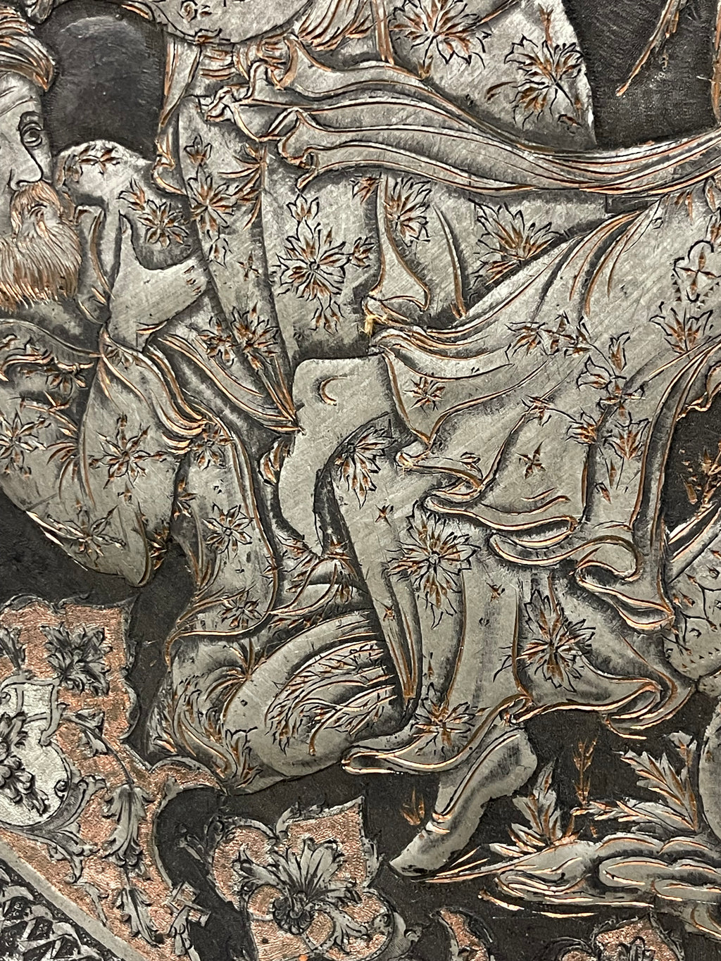 A Large Persian Handmade Tray By Mehdi Alamdary